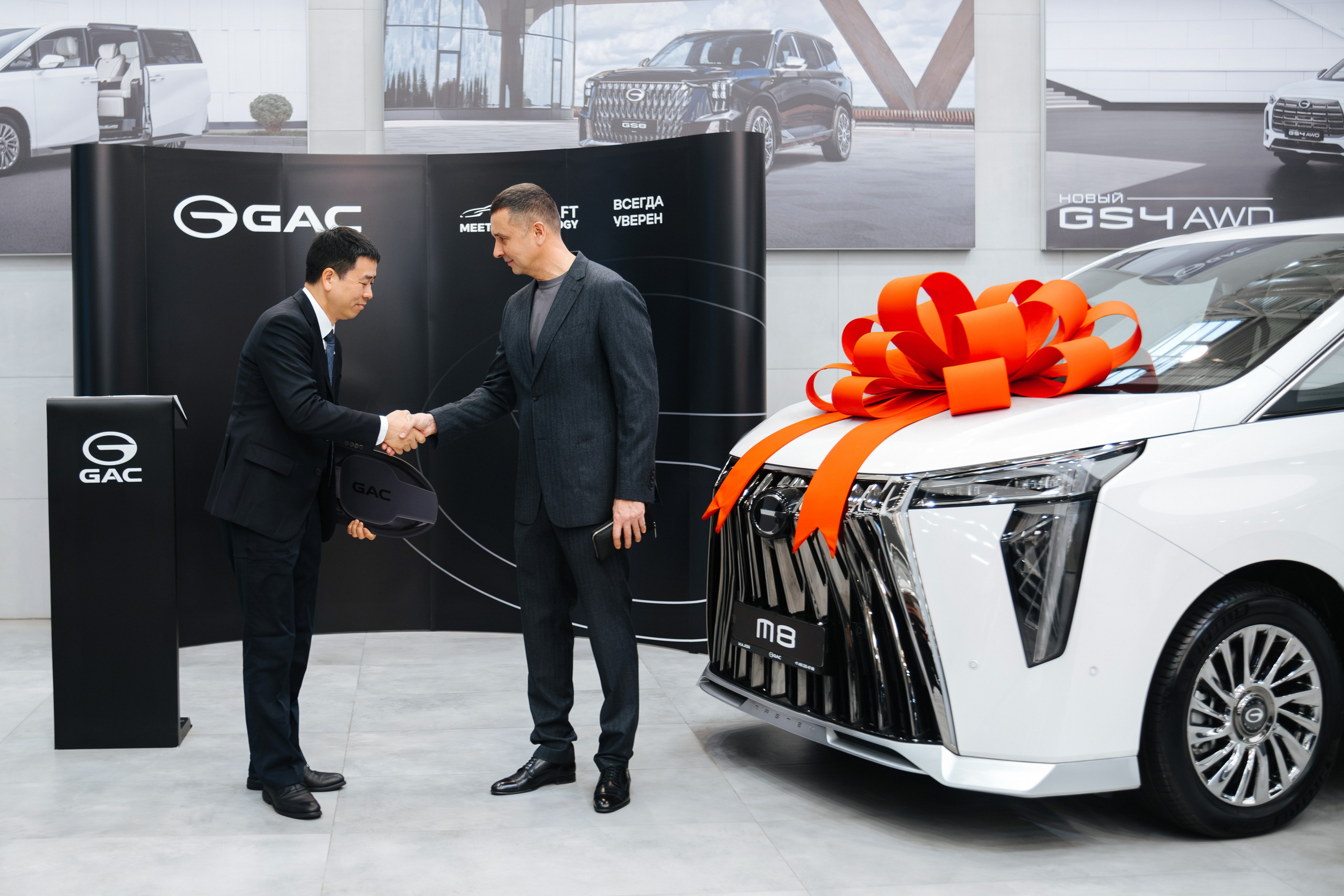 GAC. Фуд и предметный фотограф Виталий Морозов г. Москва