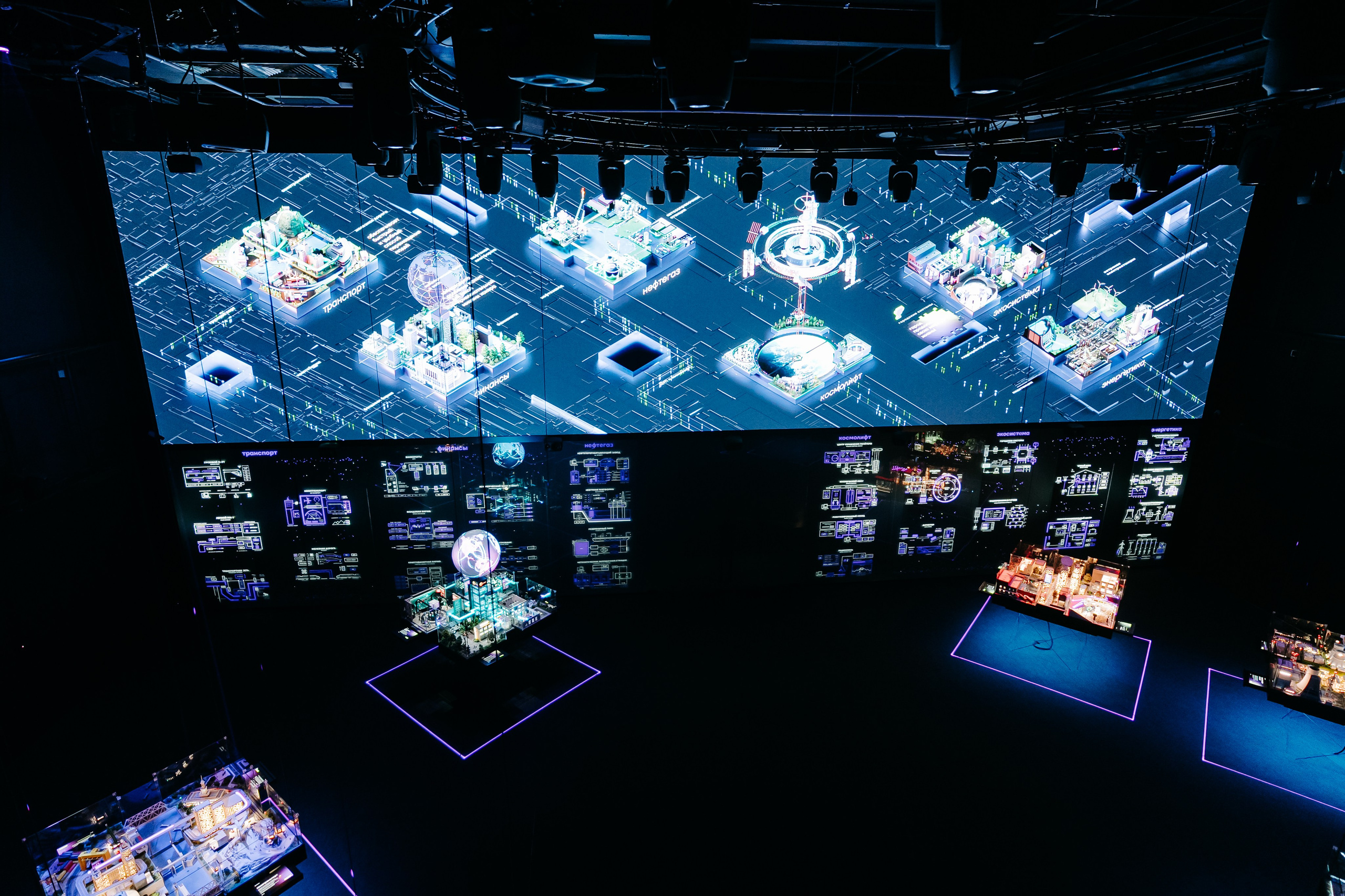 2025.04.02_АF_Антифродум. Репортажный и свадебный фотограф в Москве Рая Небогатова