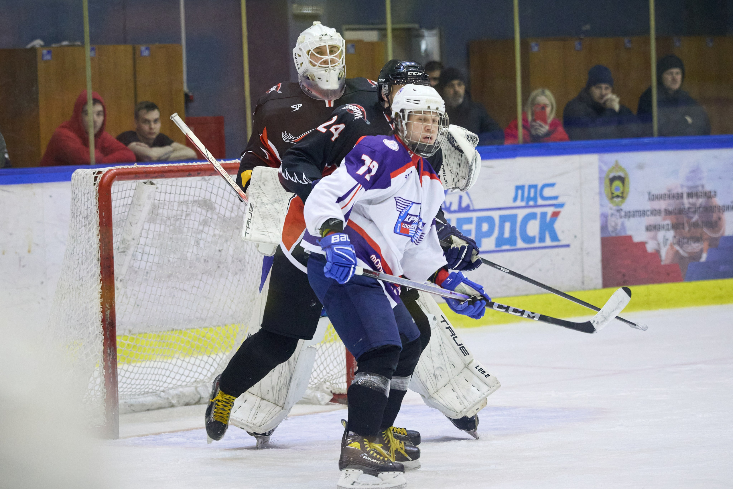 Хоккей. Кубок памяти Никиты Фаткулина. Финал. Фотограф в Новосибирске Алена Скокова