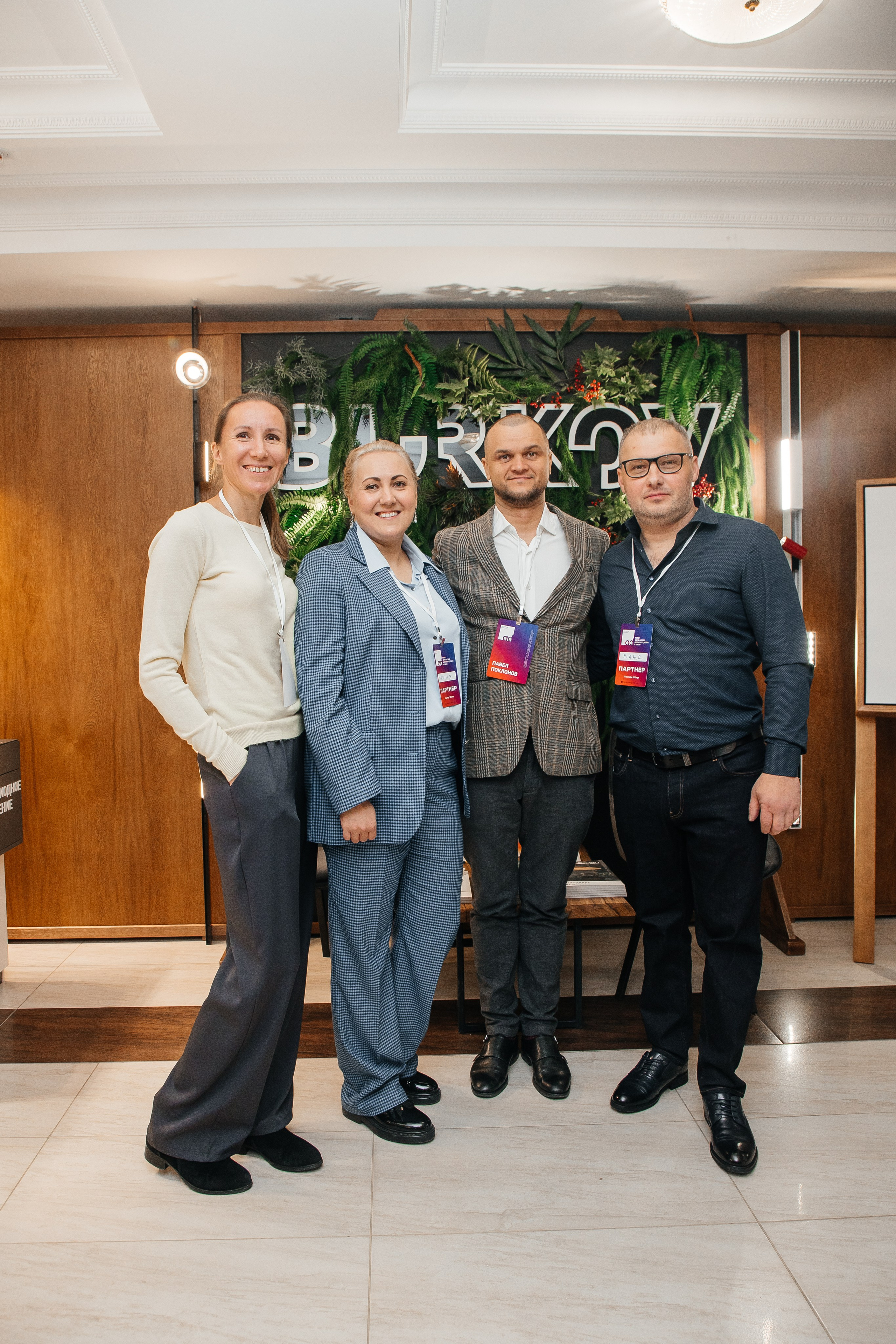 Ассамблея Дизайнеров. Фотограф Денис Лесковский (Тюмень)