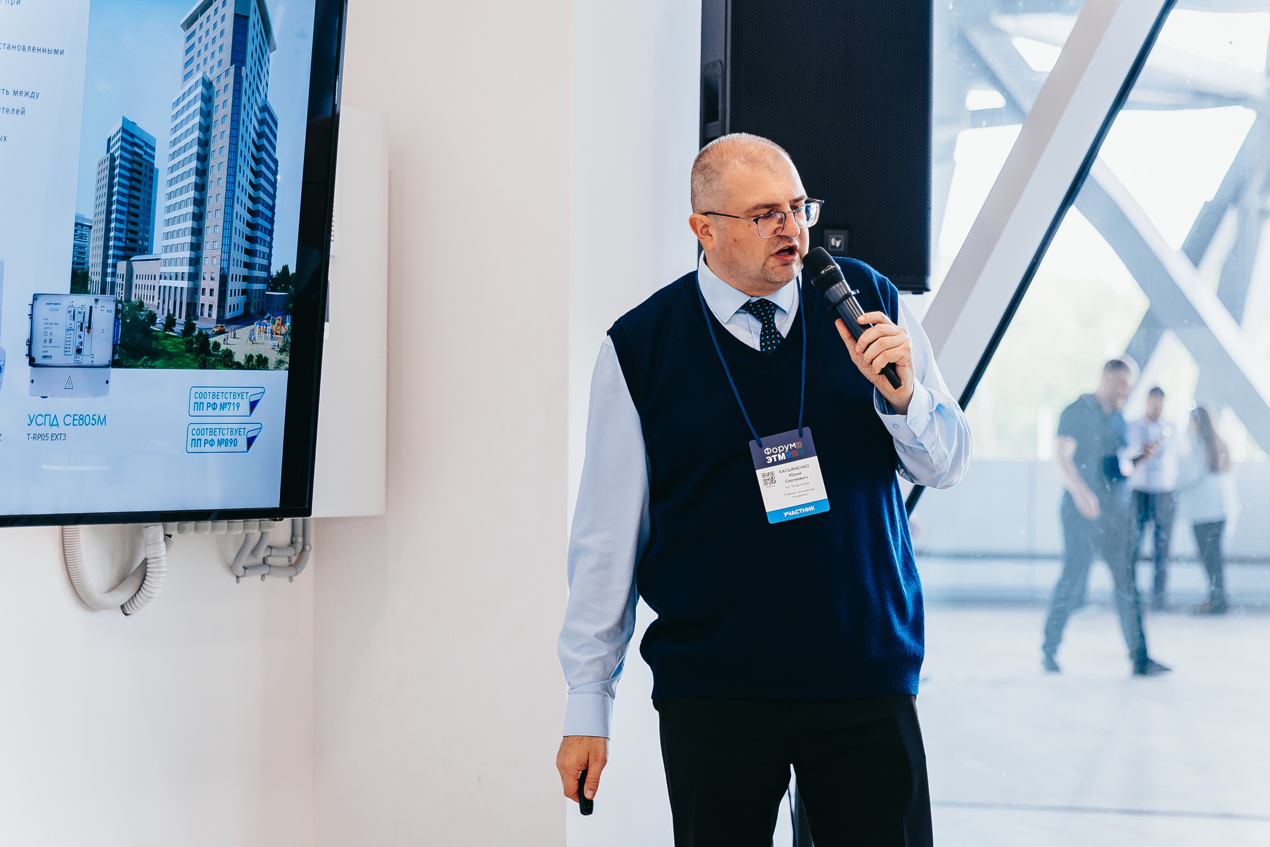 Репортажные съемки. Фотограф Гуменюк Мария