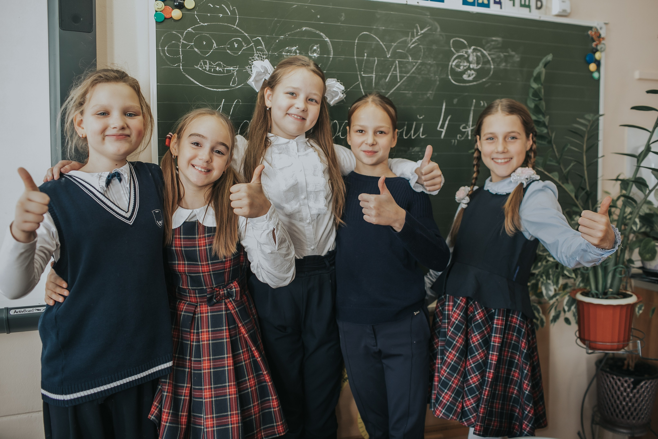 Осенняя съемка 4 класса для Выпускных альбомов. Семейный фотограф в Москве Наталья Чуб, заказать Фотокнигу