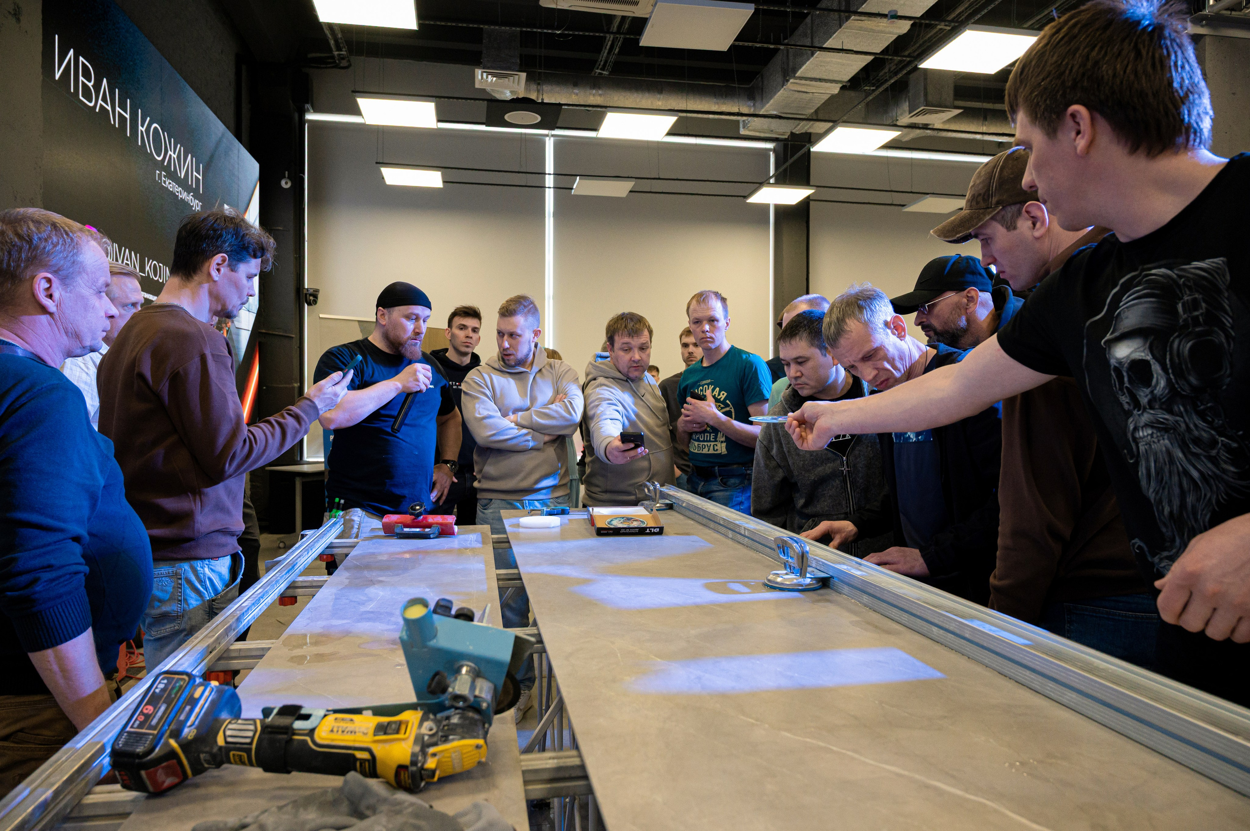 Форум от компании строительных материалов «Plitonit». Репортажный фотограф