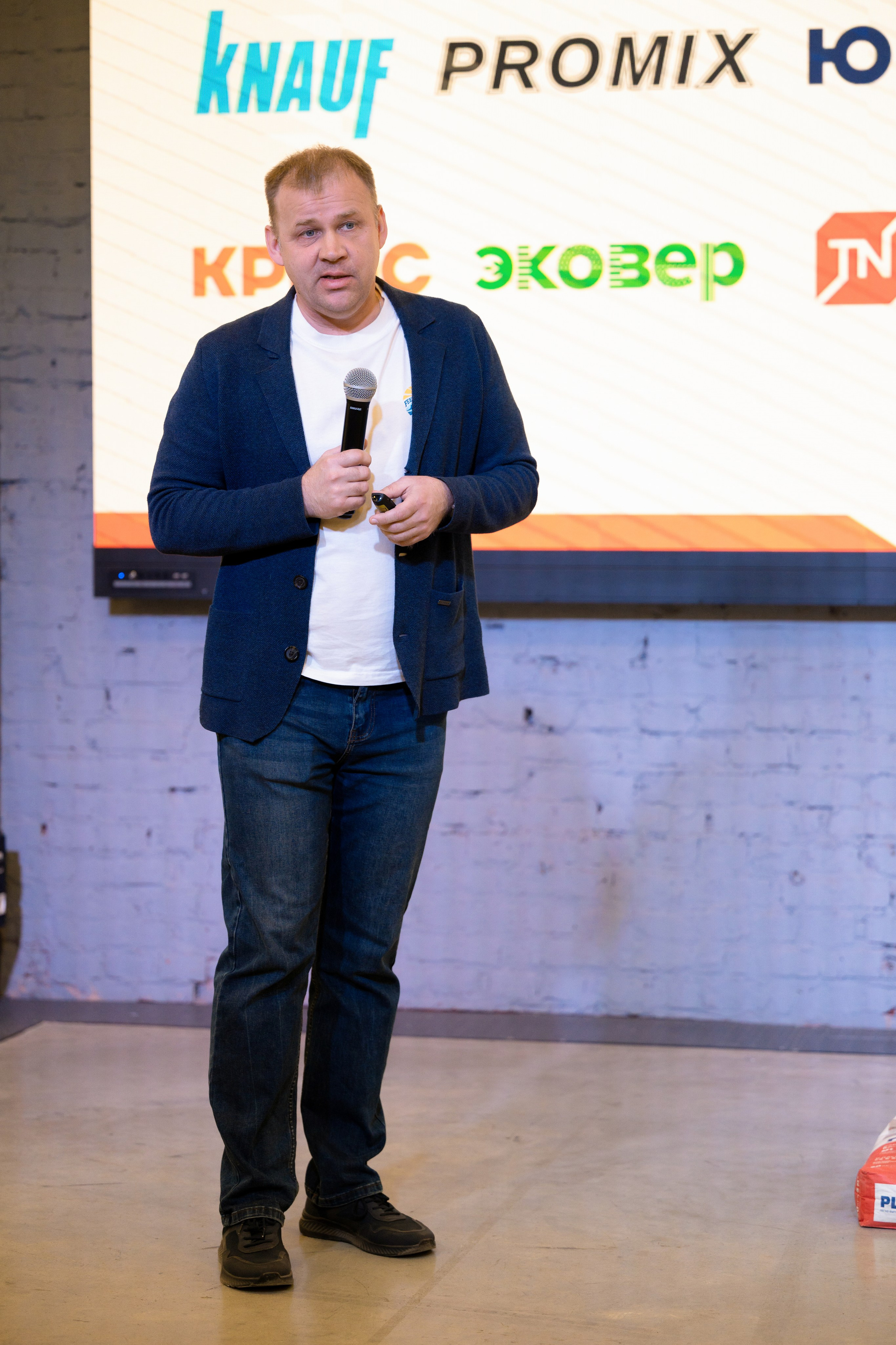 Форум от компании строительных материалов «Plitonit». Репортажный фотограф