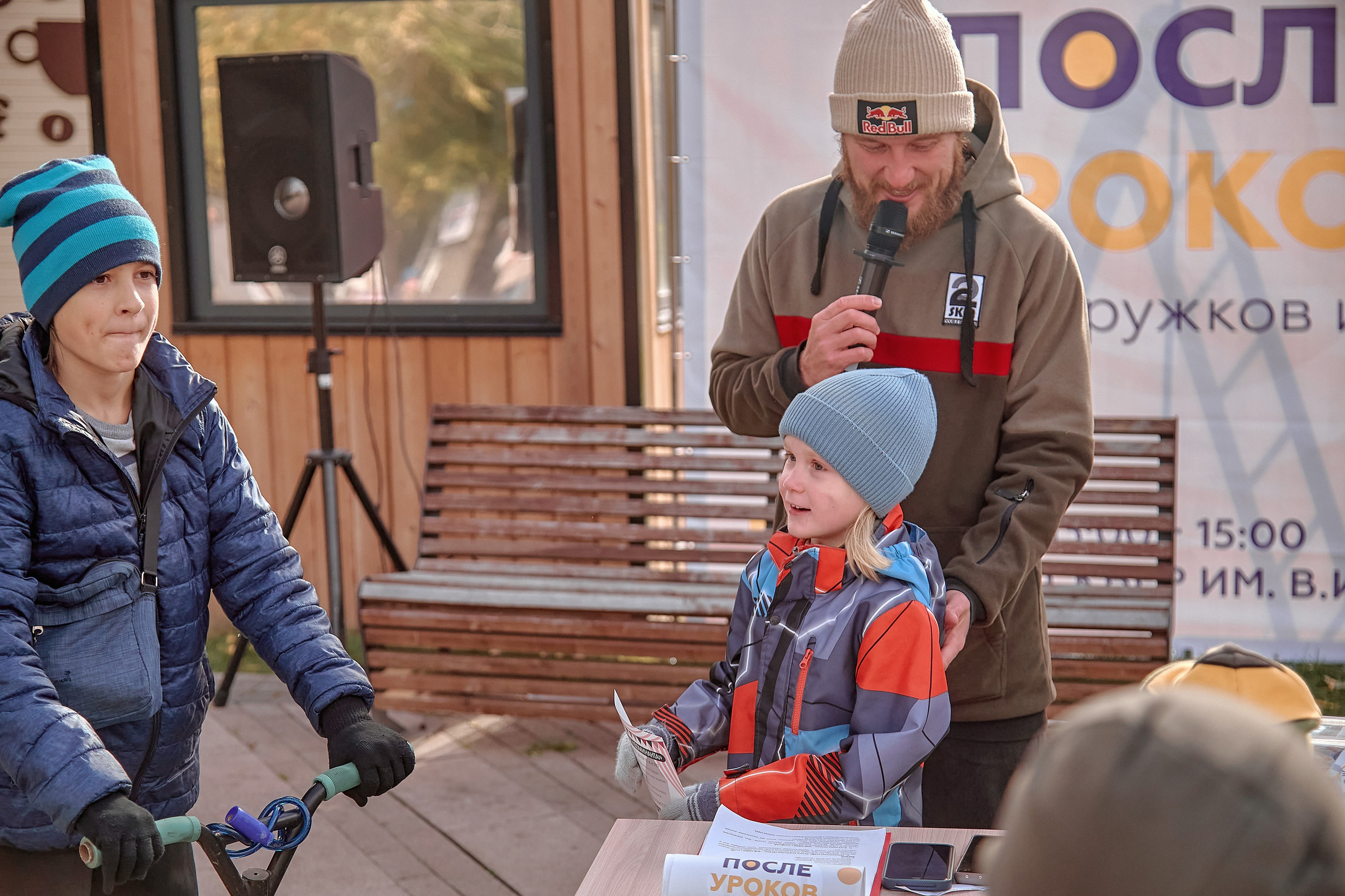 Шаолинь и Школа своего дела — Фестиваль «После уроков». Фотограф Яковлев Роман — Красноярск