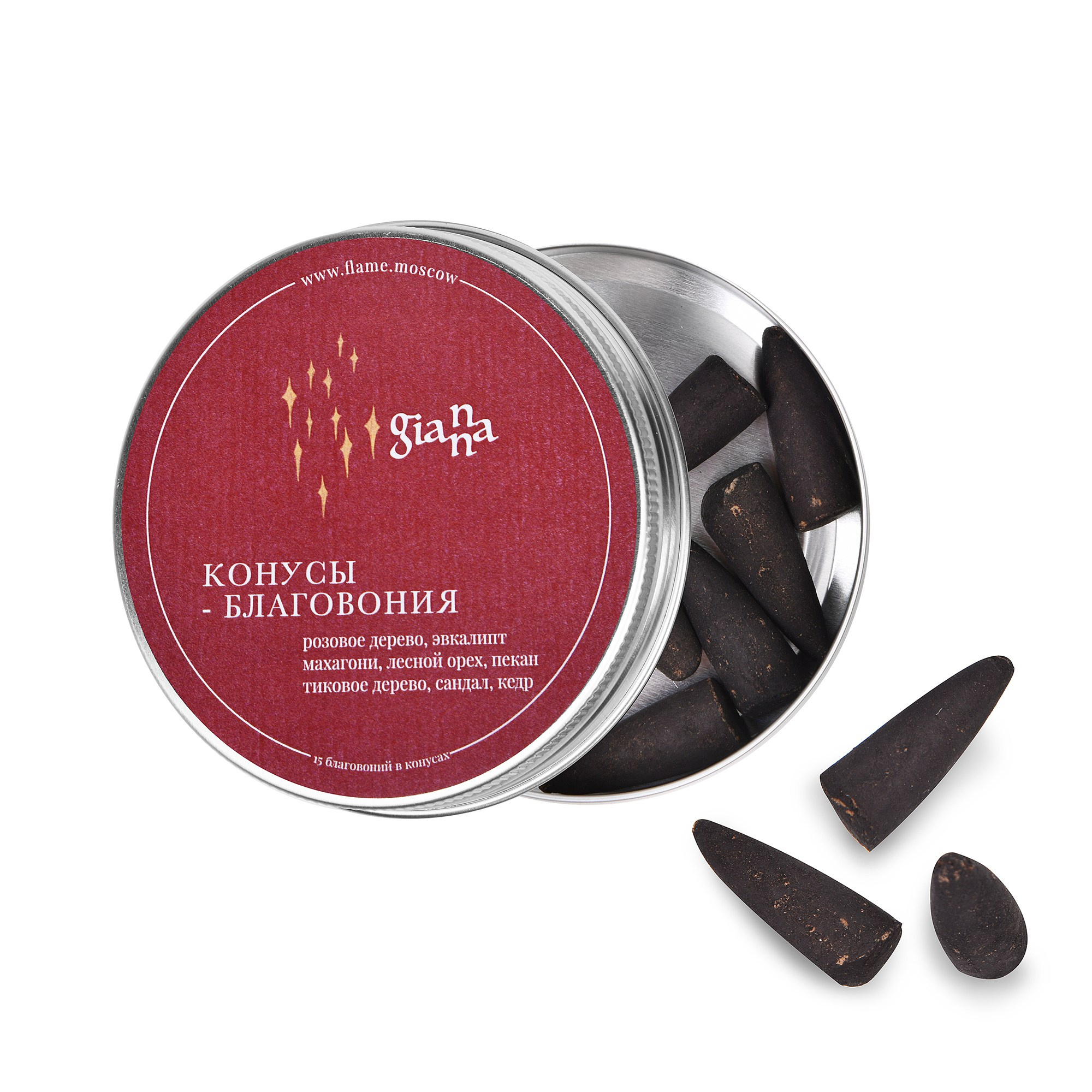 Фотосъемка косметики и парфюмерии. Каталог на белом фоне. Предметный рекламный фотограф в Москве Мария Макарова