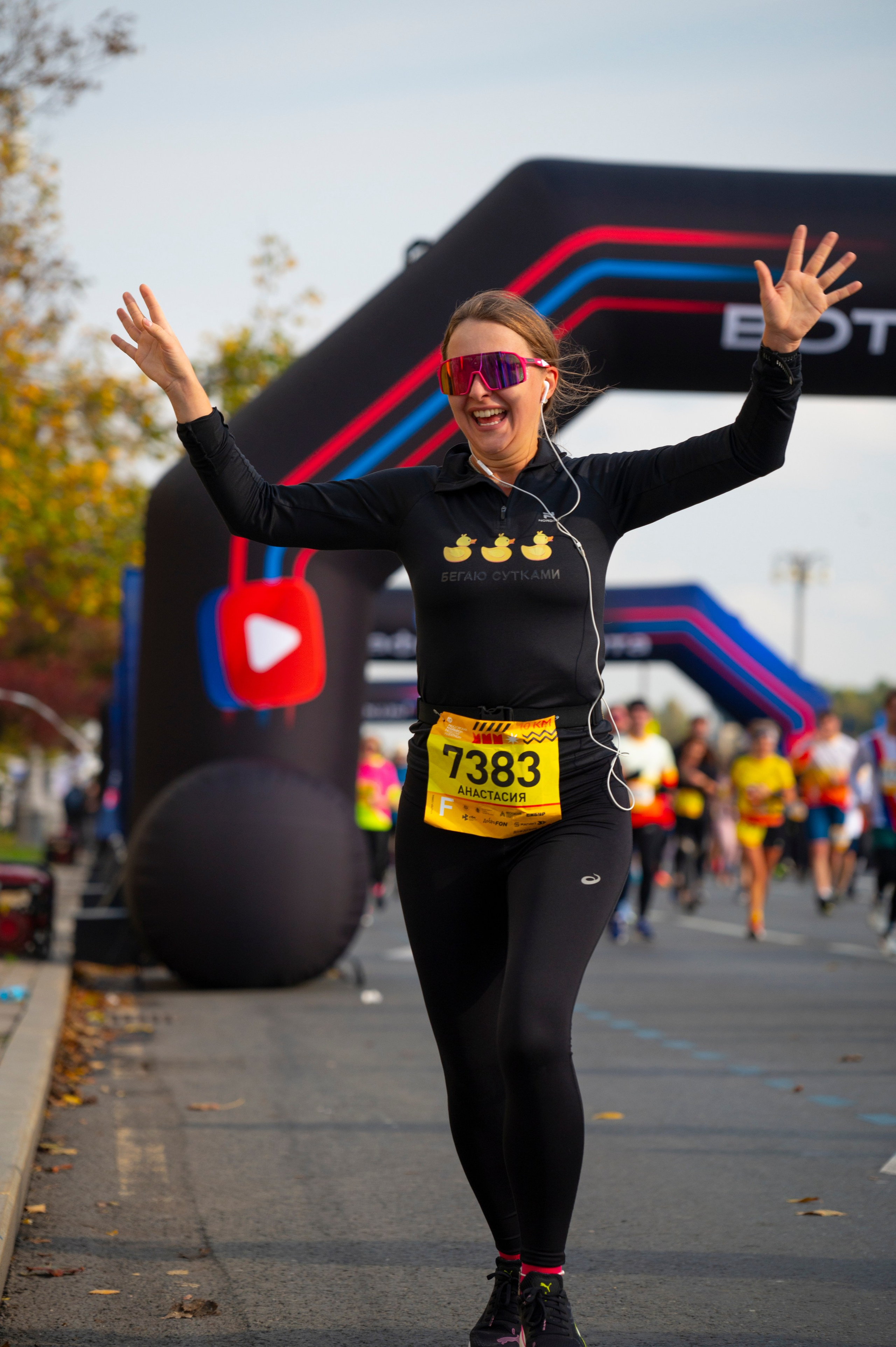 Спортивные мероприятия: Московский марафон 2024. Фотограф Михаил Волков