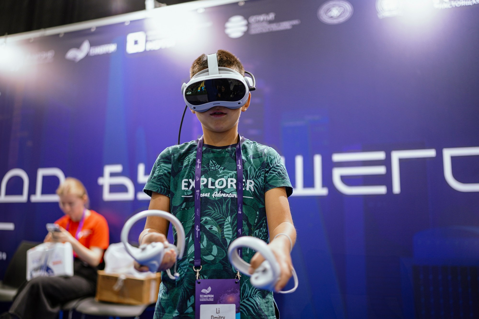 Технопром 2024. #фотокаквкино | Фотографирую людей