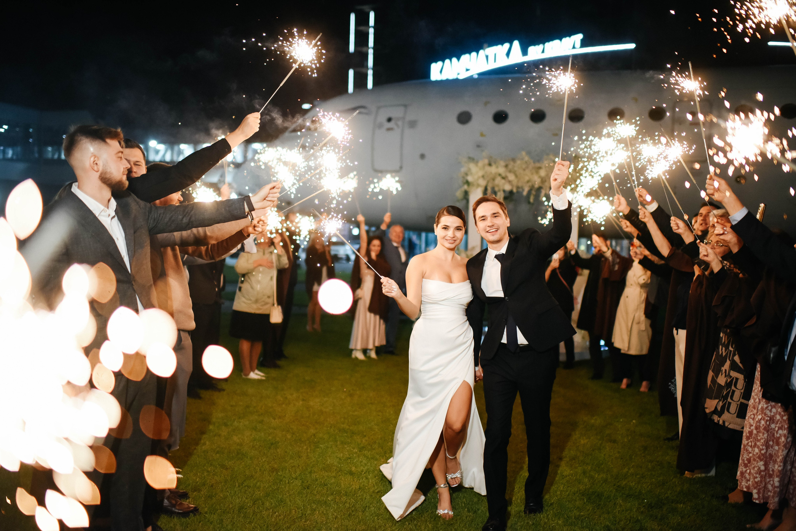 Камила и Булат. Главная