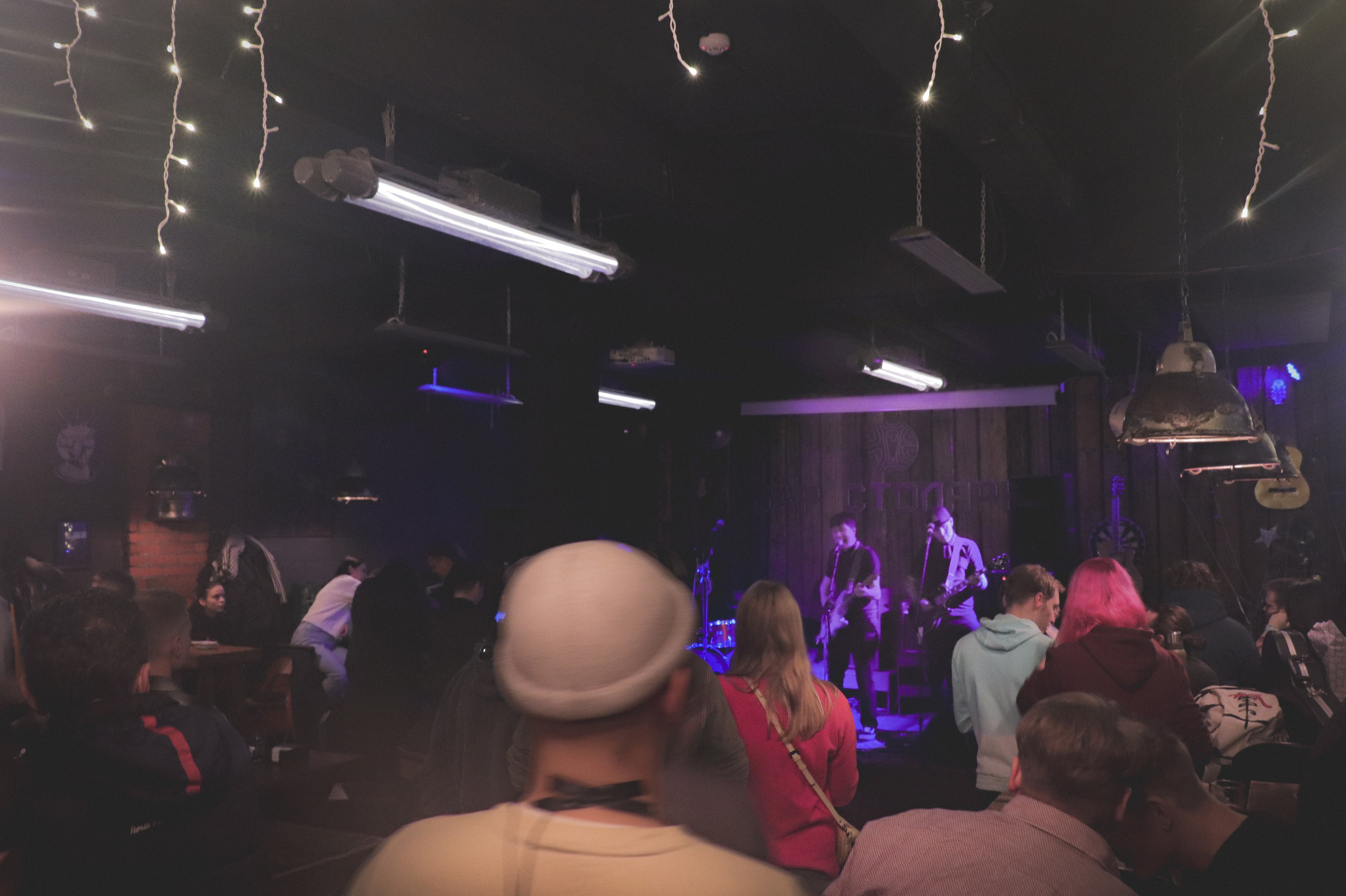 Концерт рок-группы. Фотограф репортажей и стритфотосессий в Москве Людмила Смирнова