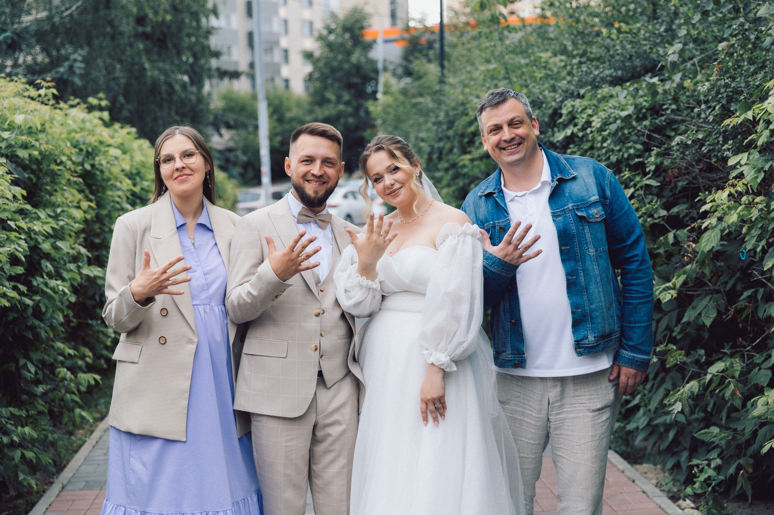 ЗАГС Щелково