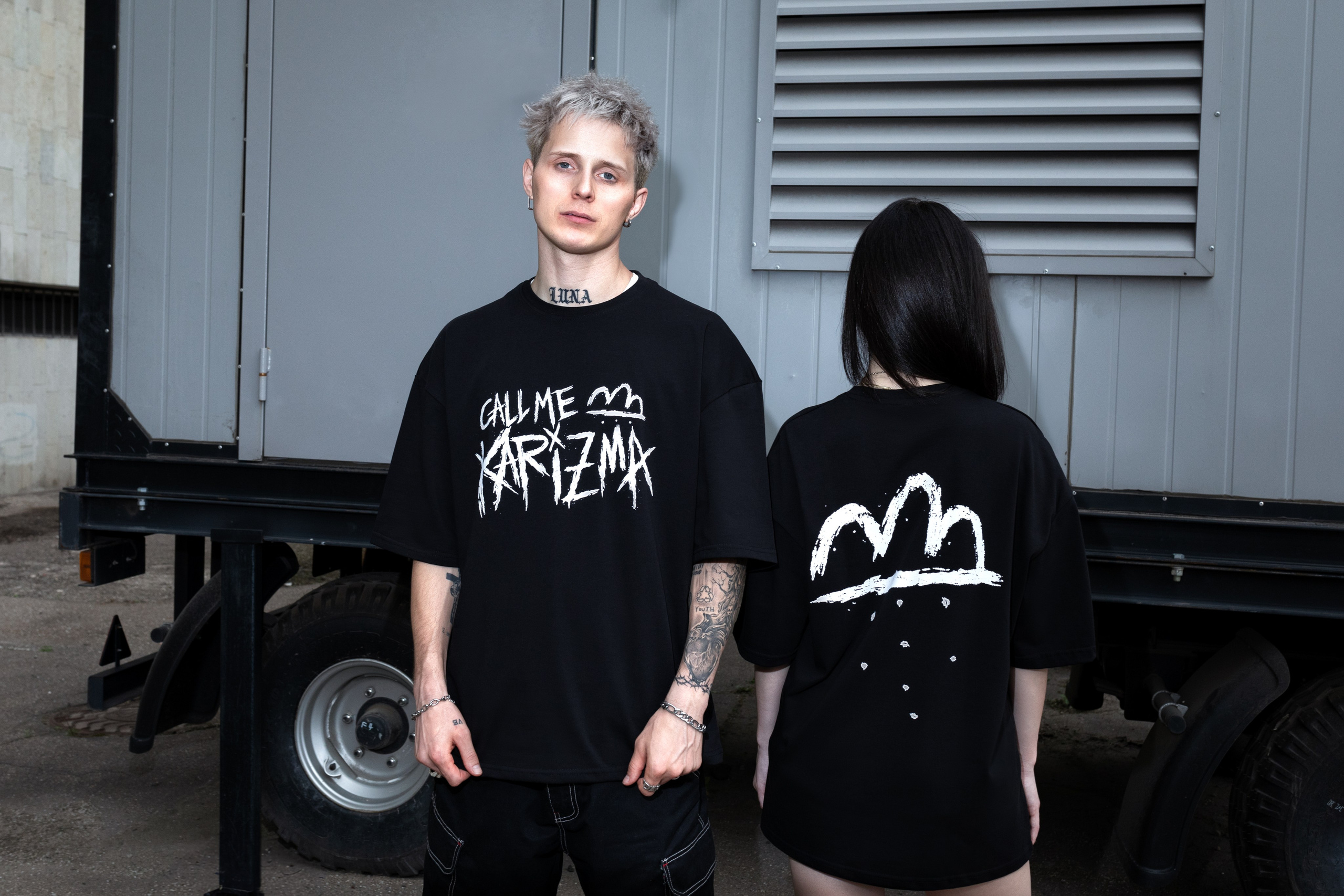 Мерч Call Me Karizma. Kayala