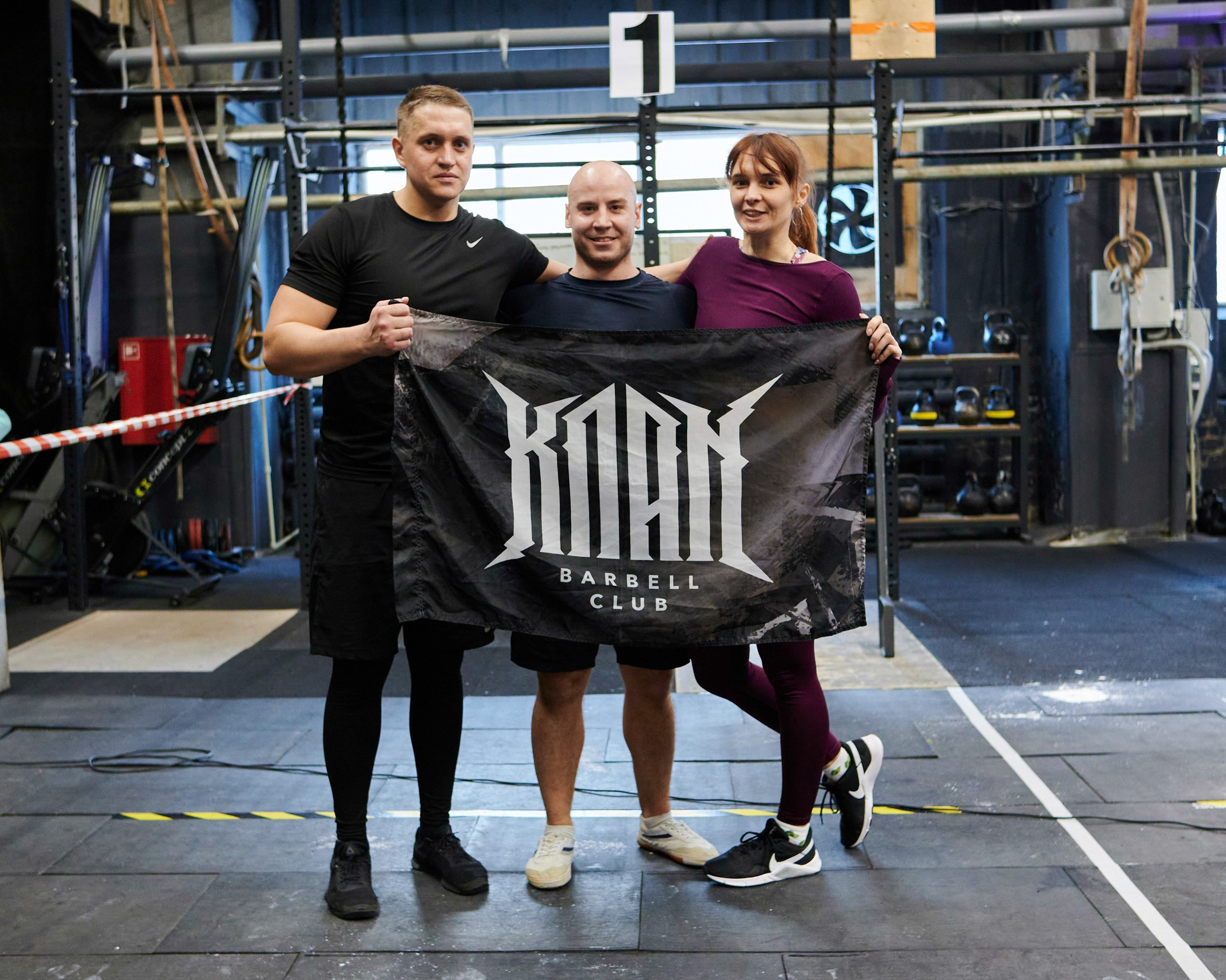 Соревнования кроссфит «Территория рекордов» 18.03.23