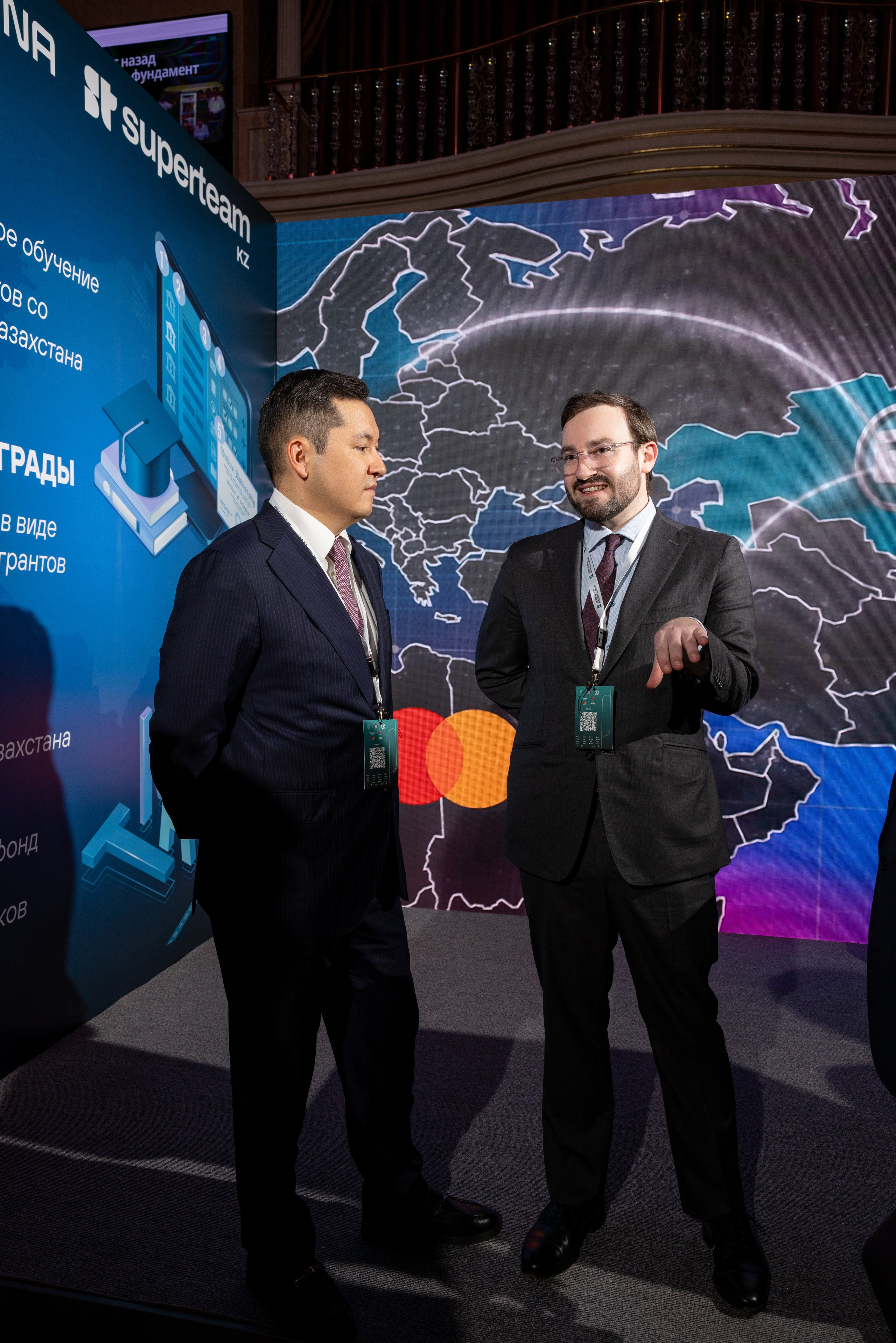 Форум Central Asia Fintech Summit. Кристина Шнайдер репортажный фотограф Алматы