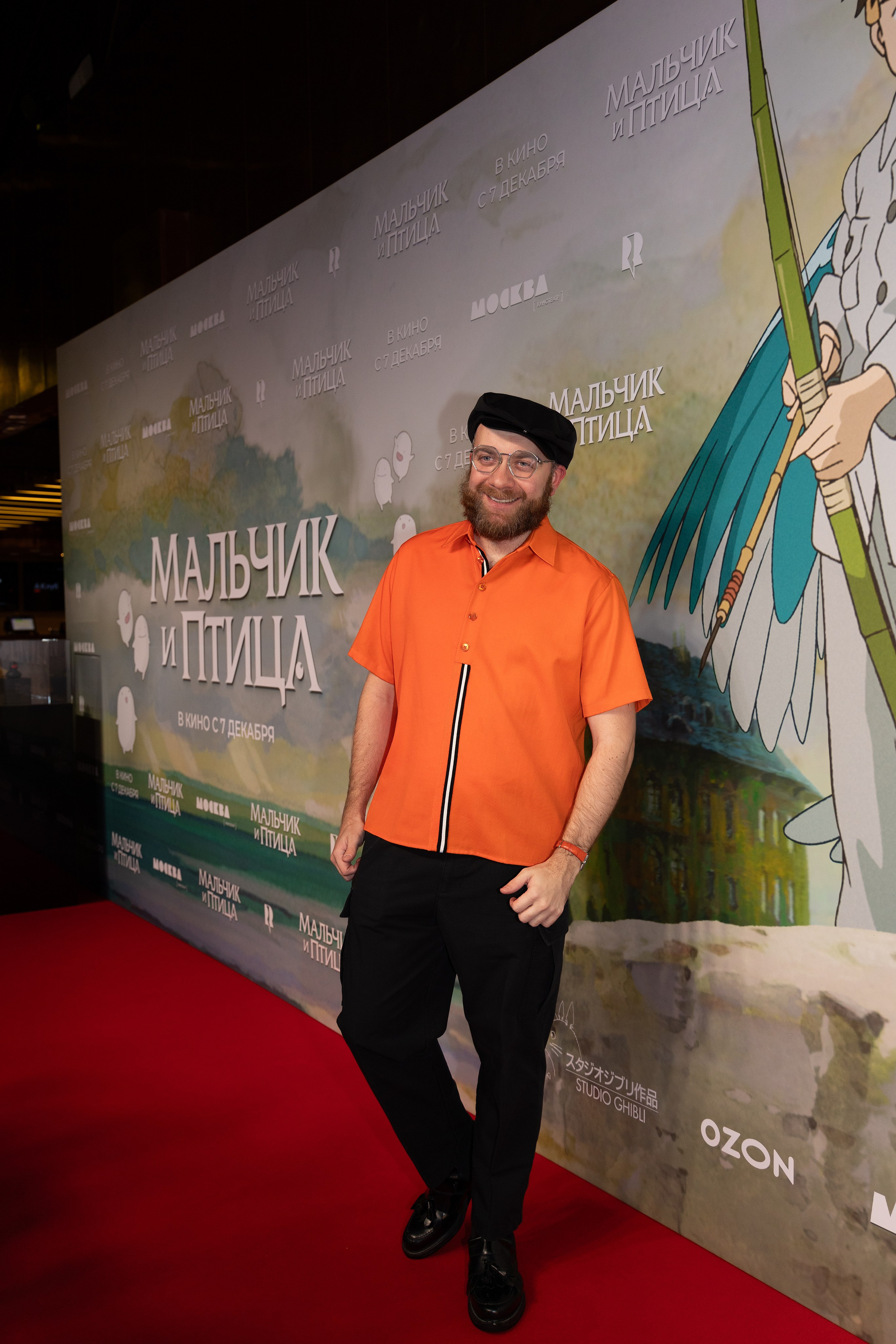 «Мальчик и Птица» Светская премьера. Свадебный и Event фотограф в Москве Бажина Ирина