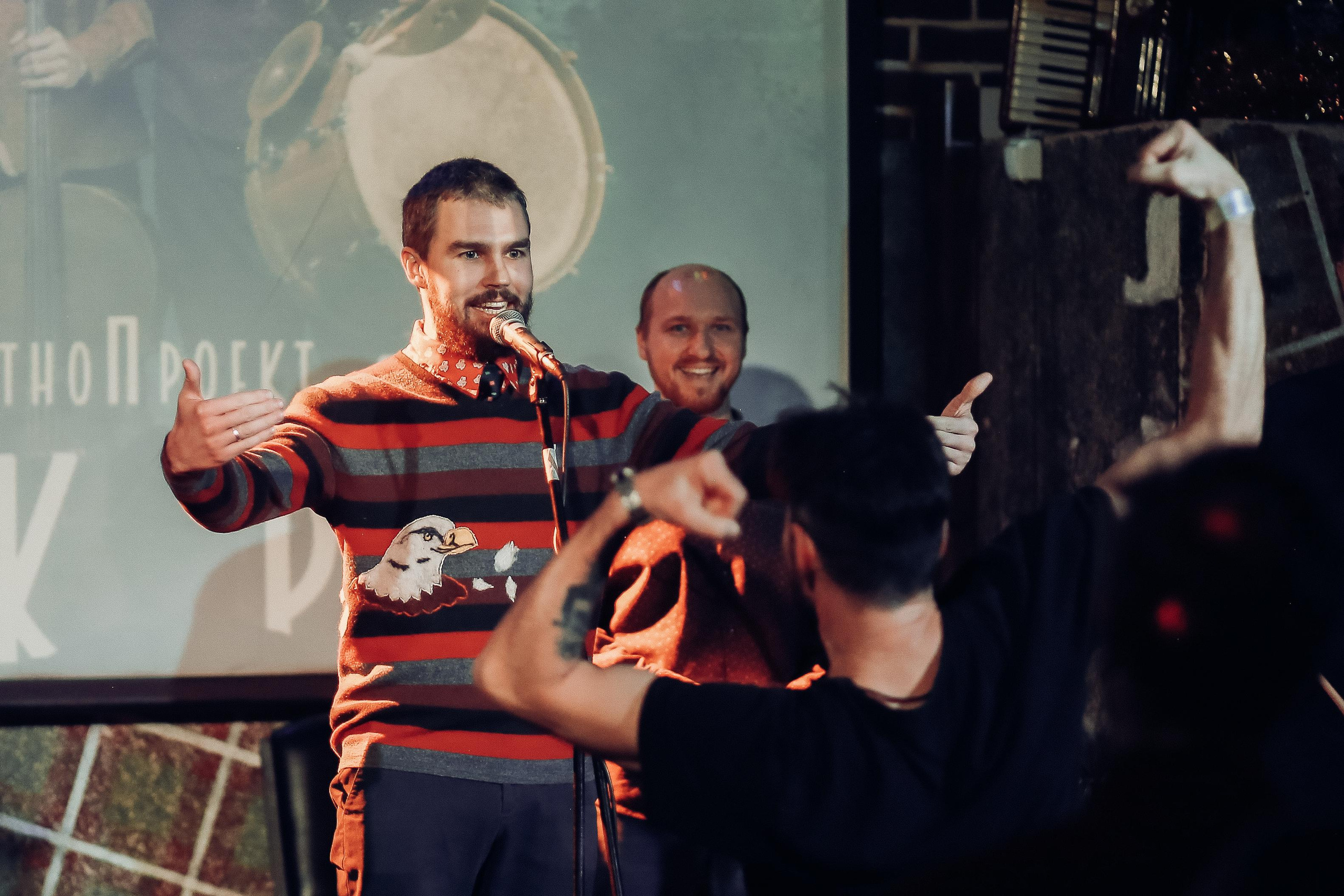 ЭтноПроект КоленкорЪ. Glastonberry. Антонина Морозова, профессиональный семейный фотограф видеограф