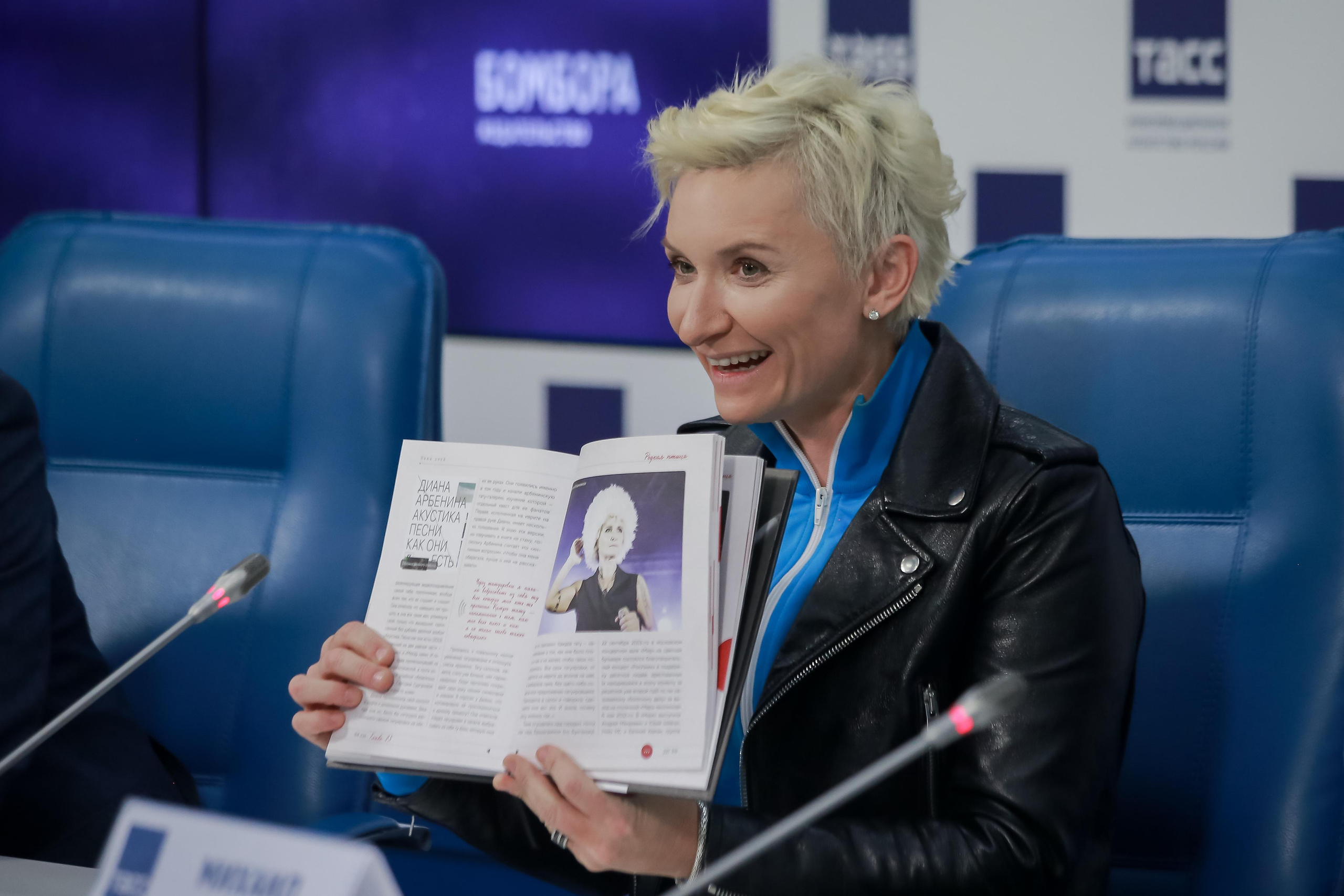 Диана Арбенина. Презентация книги. ТАСС. Антонина Морозова, профессиональный семейный фотограф видеограф