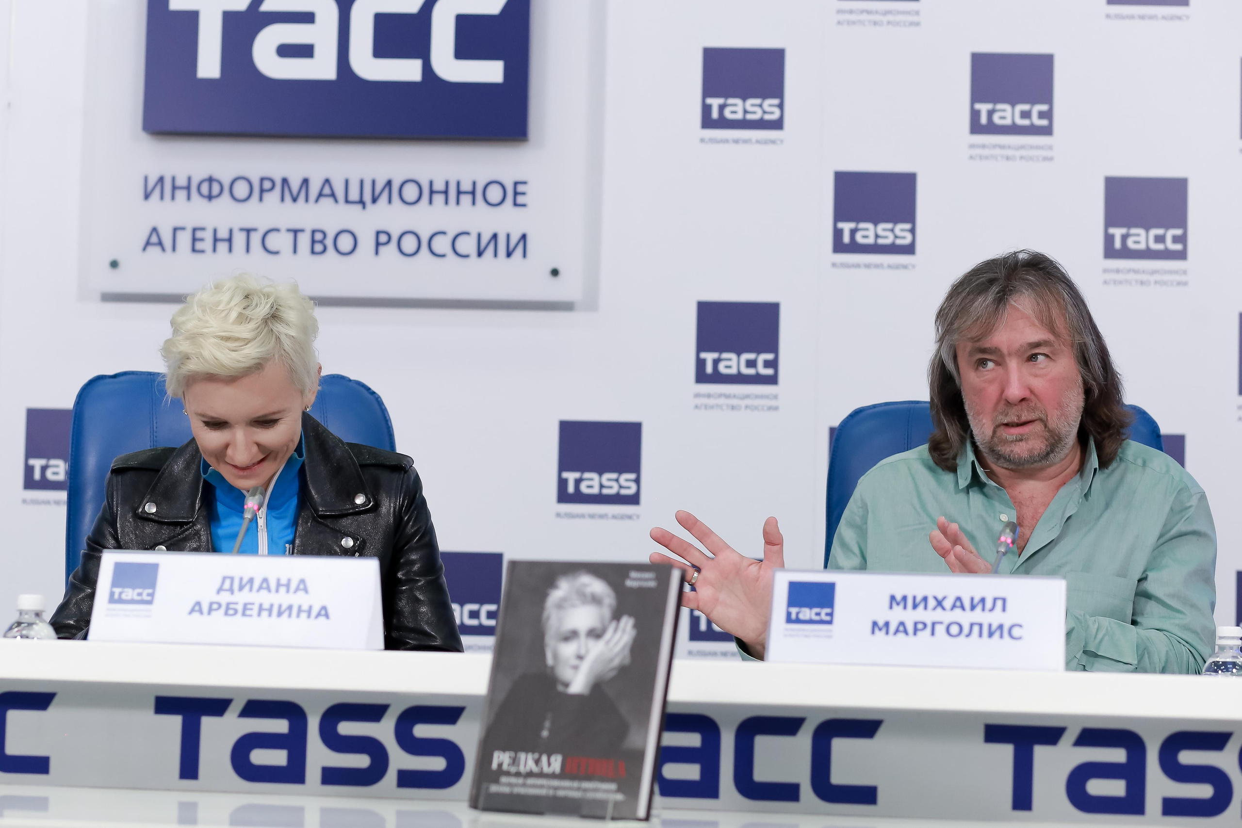Диана Арбенина. Презентация книги. ТАСС. Антонина Морозова, профессиональный семейный фотограф видеограф