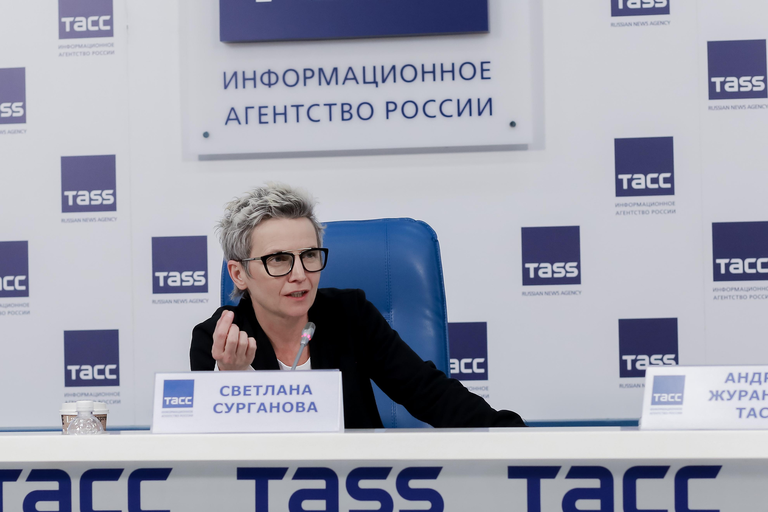 Светлана Сурганова. Презентация книги. ТАСС. Антонина Морозова, профессиональный семейный фотограф видеограф