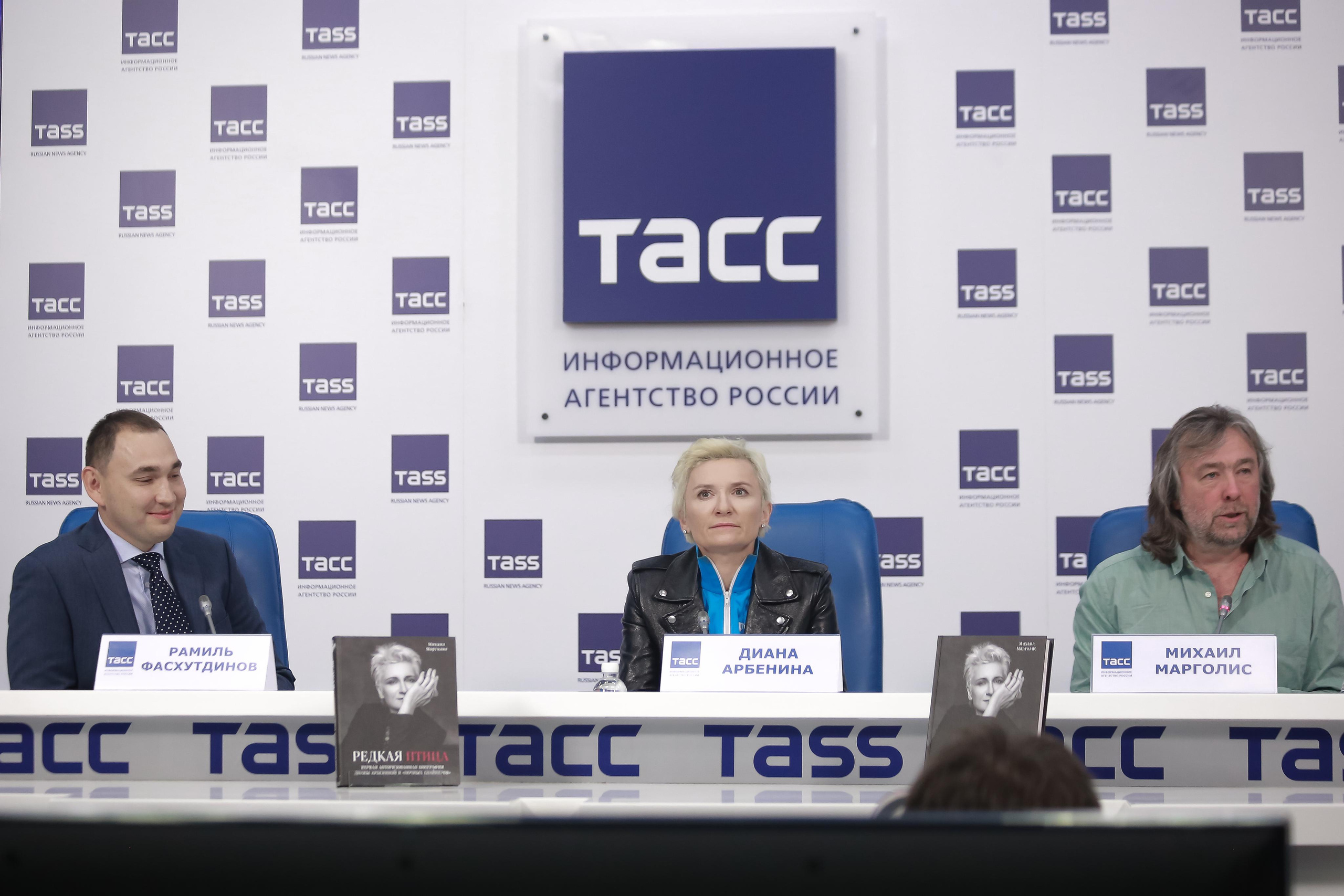 Диана Арбенина. Презентация книги. ТАСС. Антонина Морозова, профессиональный семейный фотограф видеограф