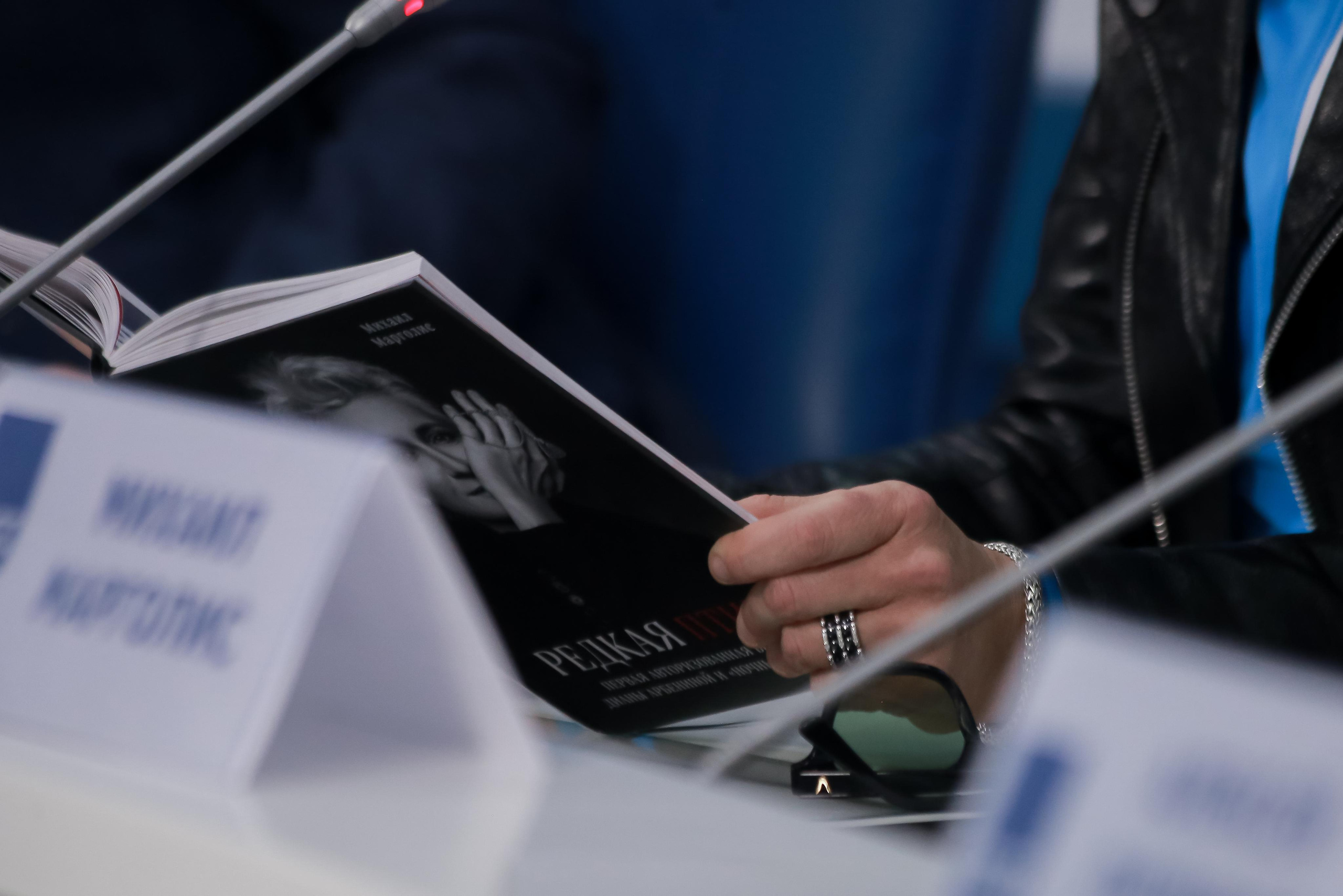 Диана Арбенина. Презентация книги. ТАСС. Антонина Морозова, профессиональный семейный фотограф видеограф