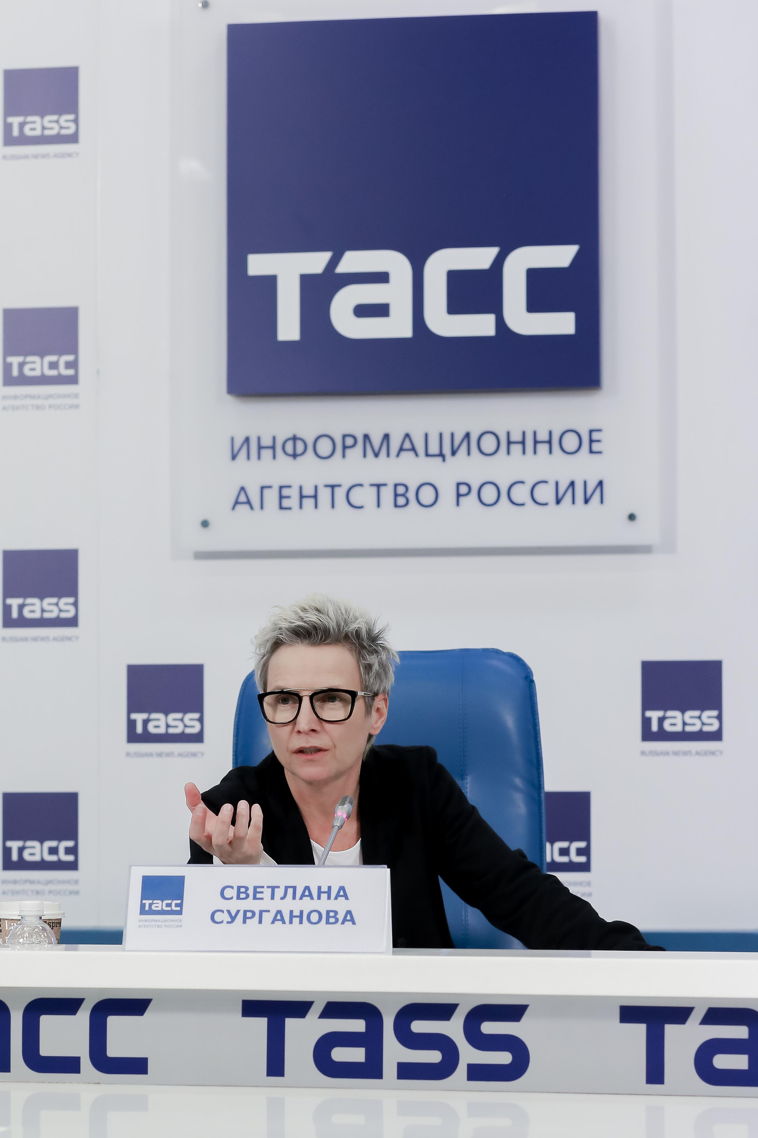 Светлана Сурганова. Презентация книги. ТАСС. Антонина Морозова, профессиональный семейный фотограф видеограф