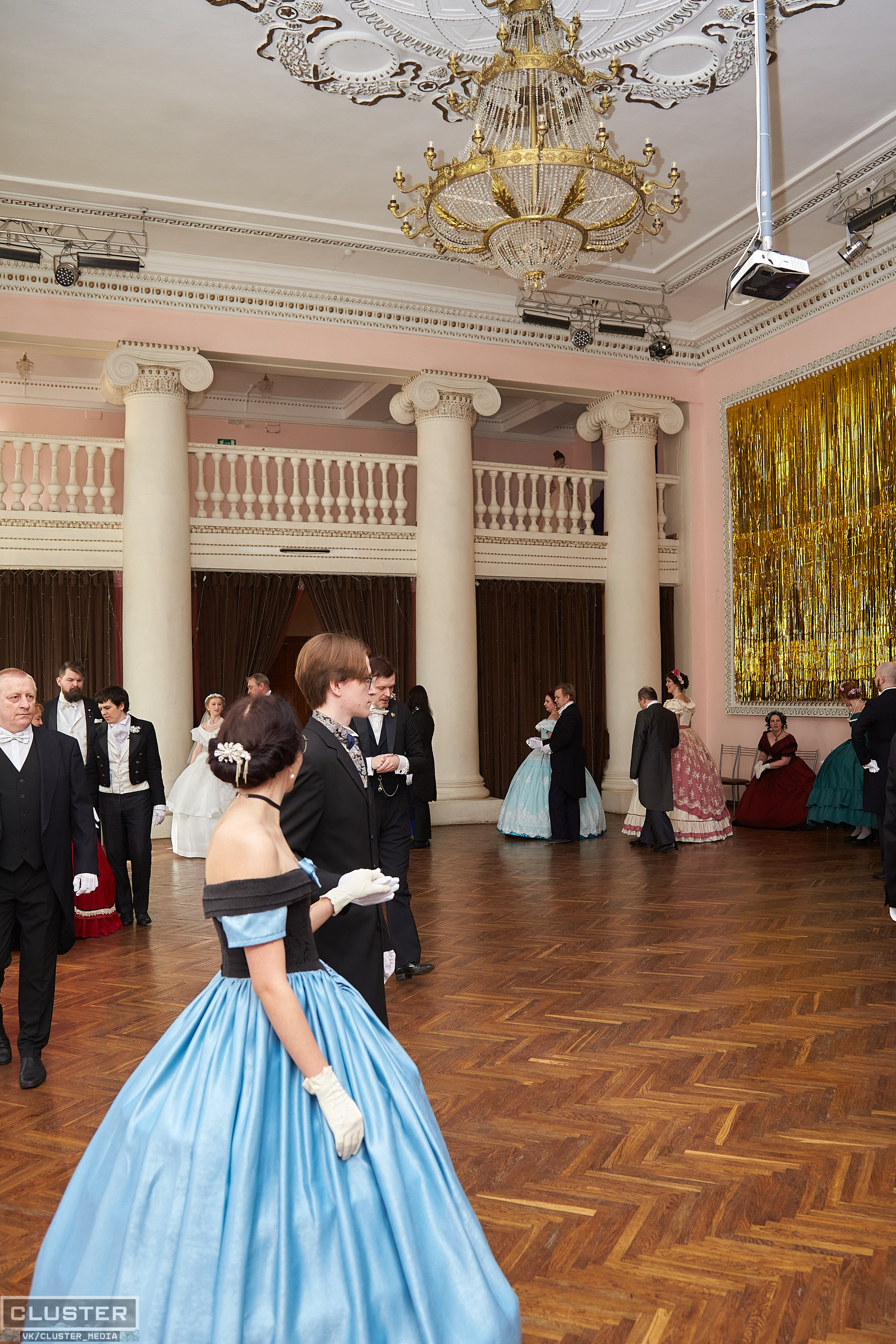 Марина и Дима