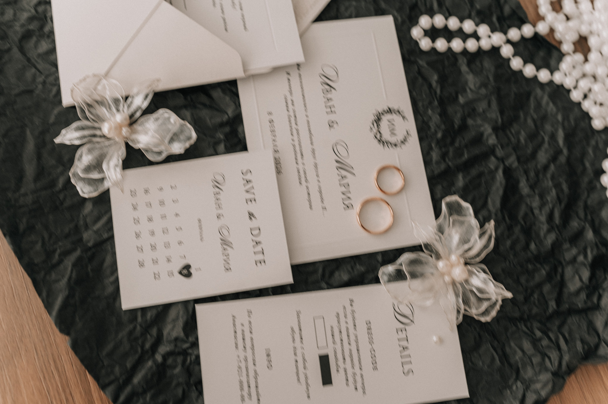 Мария и Иван. Свадебный и семейный фотограф Анастасия Иванова