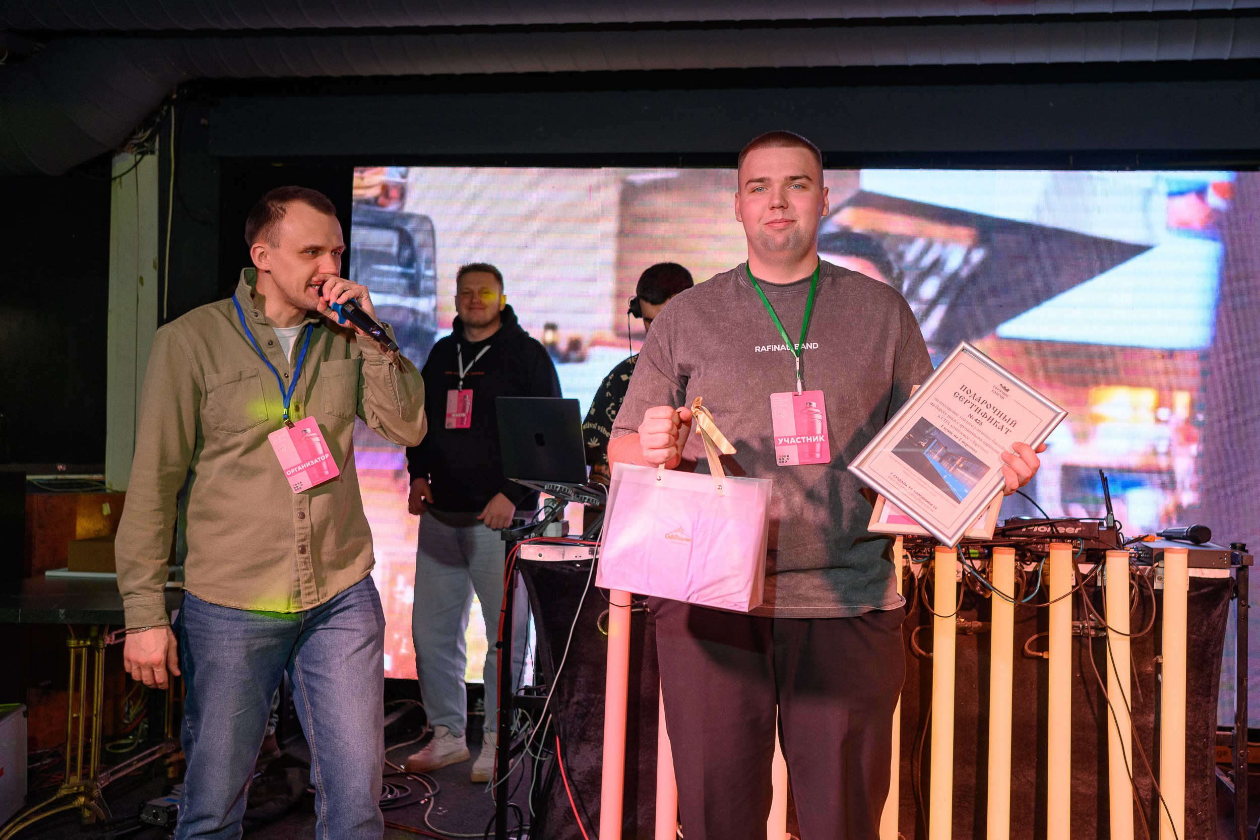 Барный FEST. Фотограф Александр Данилов