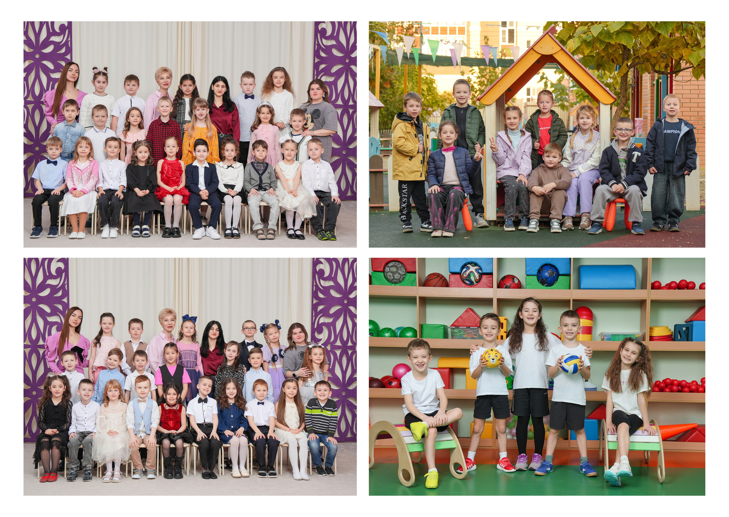 ДЕТСКИЙ САД 117. Красивый выпускной альбом в Краснодаре