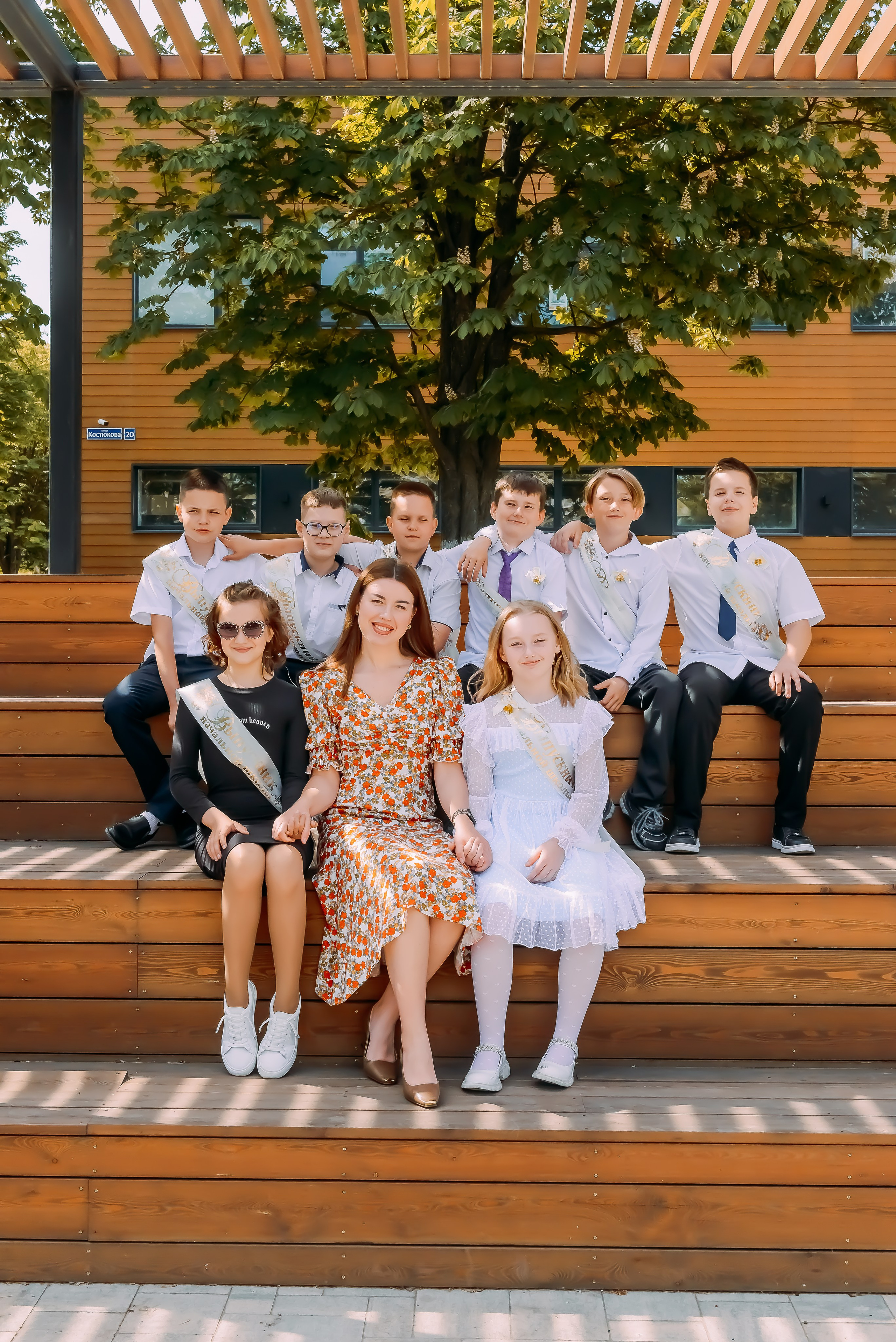 4 «Б» |г.Белгород |31 школа|2024-2025. ALBUMIA