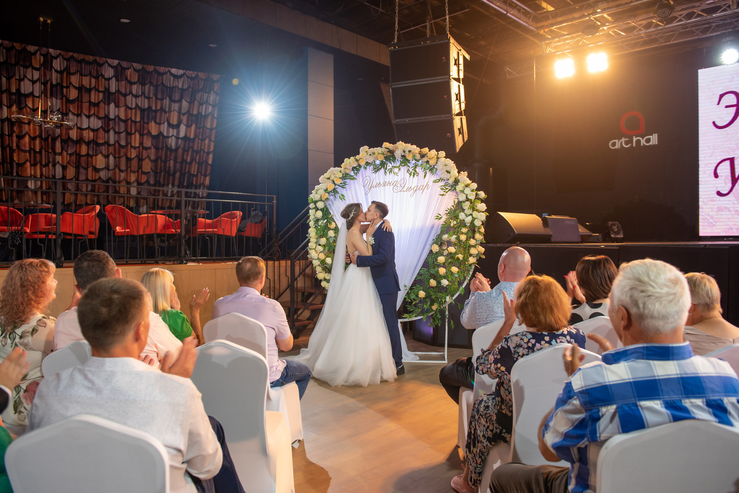 Эльдар и Ульяна. Череваненко Сергей и Элина — свадебный фотограф видеограф