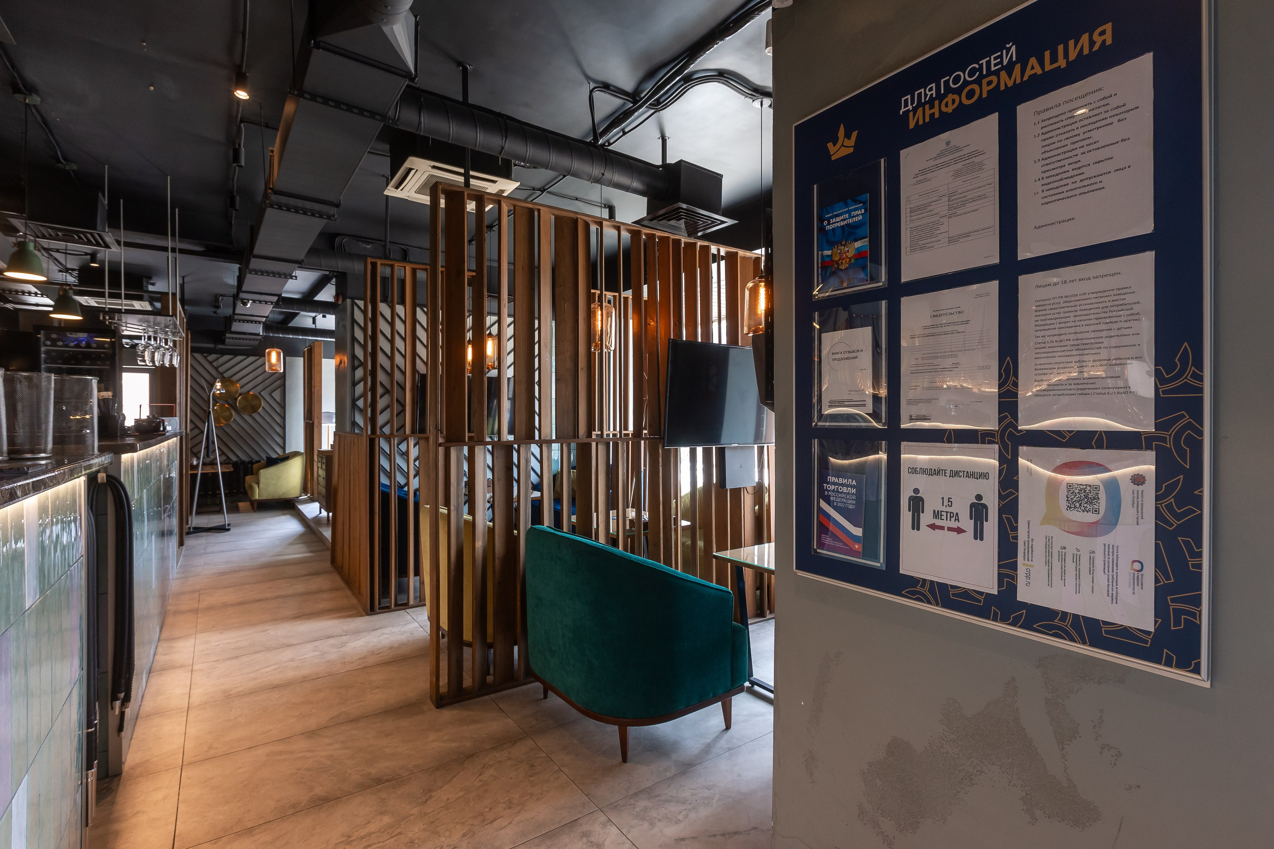 Интерьеры. Профессиональный фотограф в Санкт-Петербурге Алена Яшина