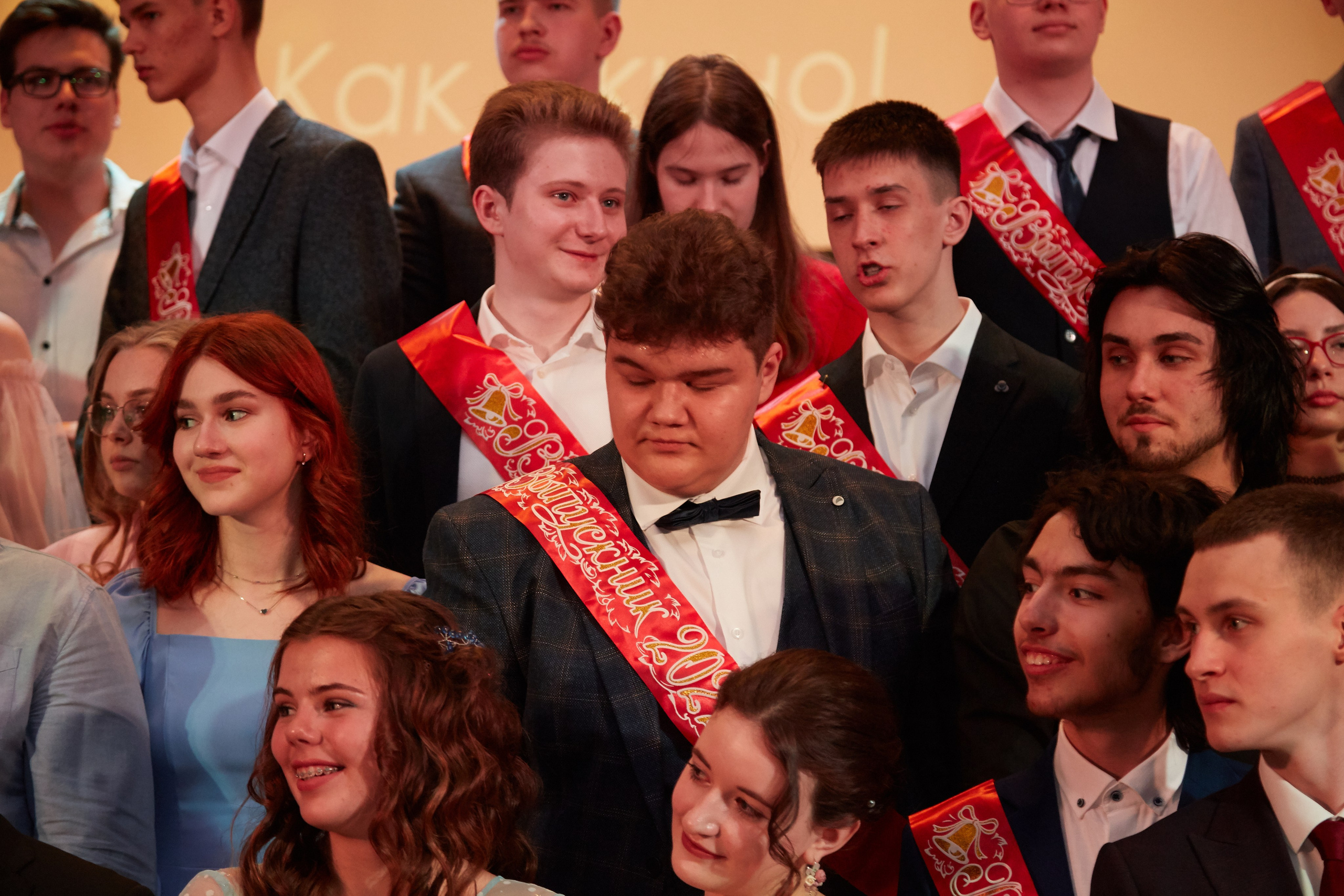 Последний звонок. Фотограф Савченко Люба. Москва