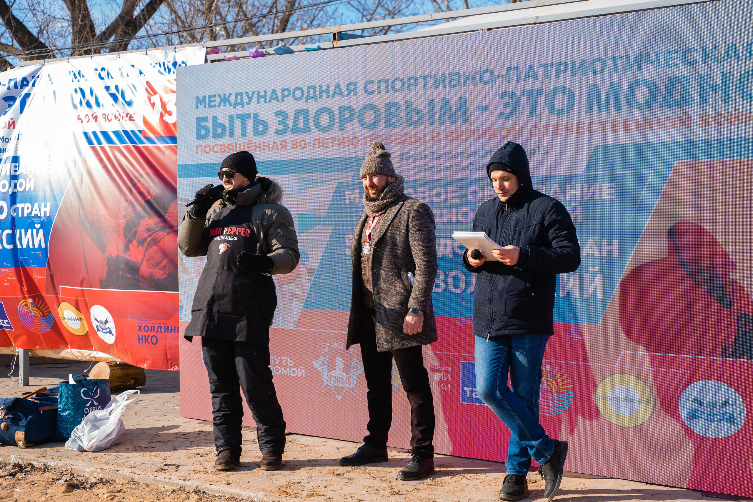 Моржеран. Shmeleva.ph Фотограф Волгоград и Волжский — Анна Шмелева