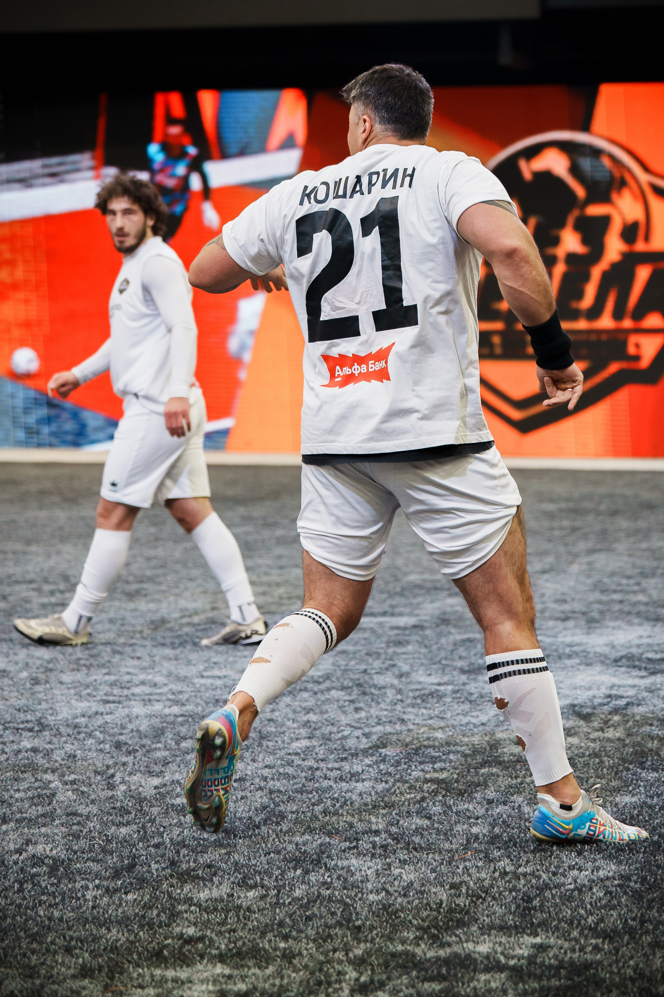ФК «БЕЗ ПРЕДЕЛА» — «Lit Energy». Polypolarphotography