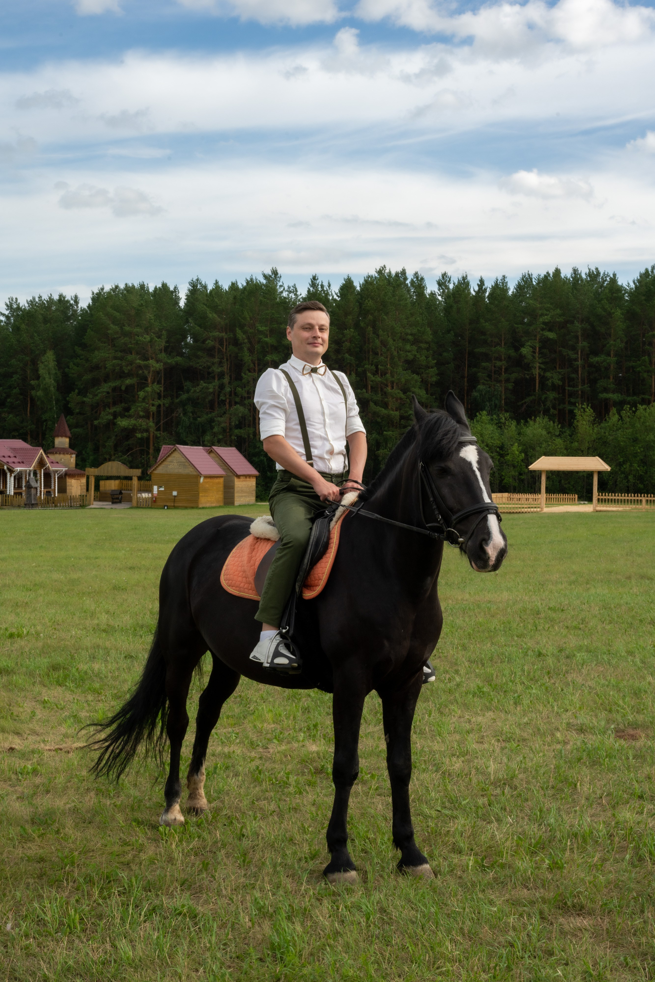 Сергей и Надежда