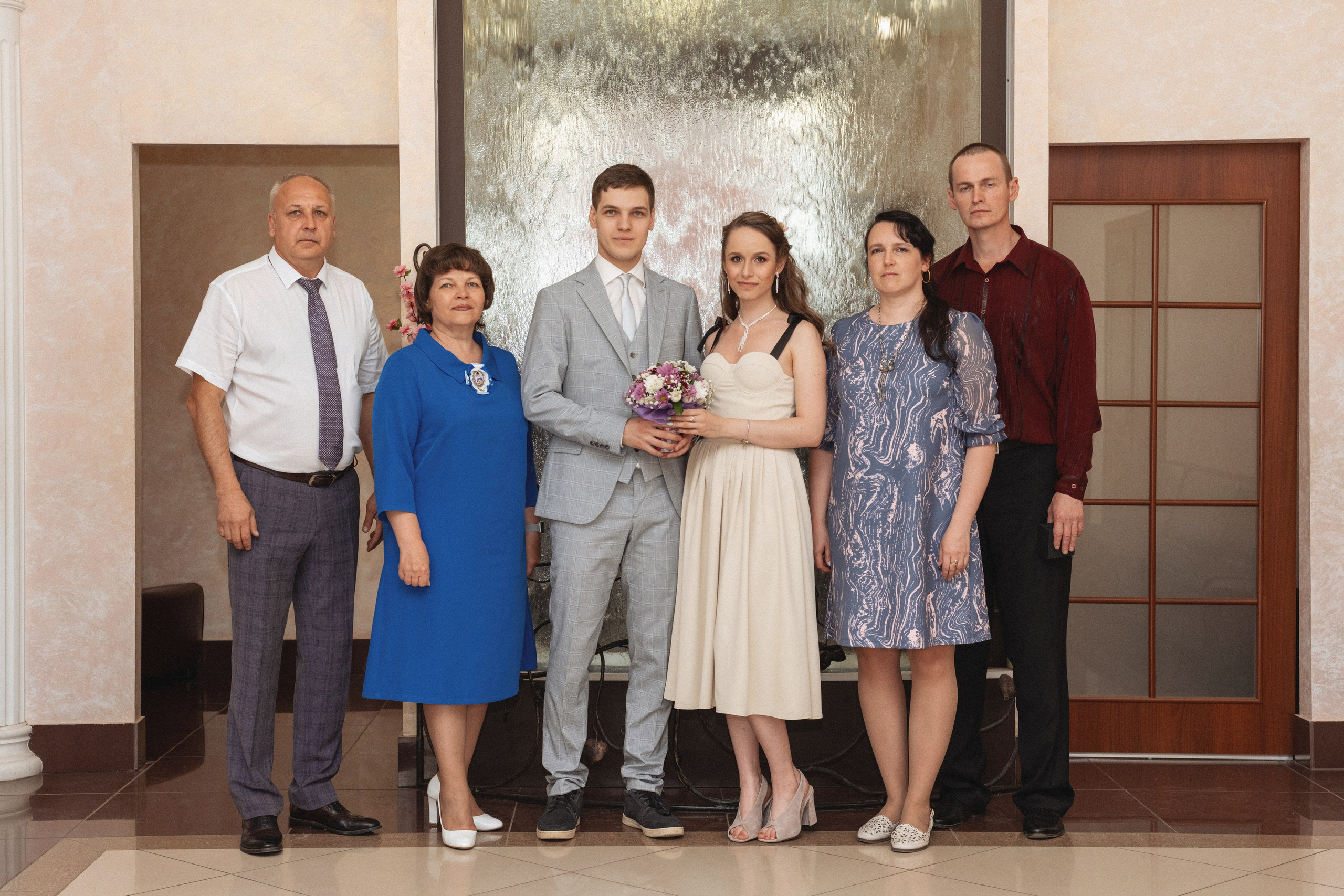 Александр и Екатерина