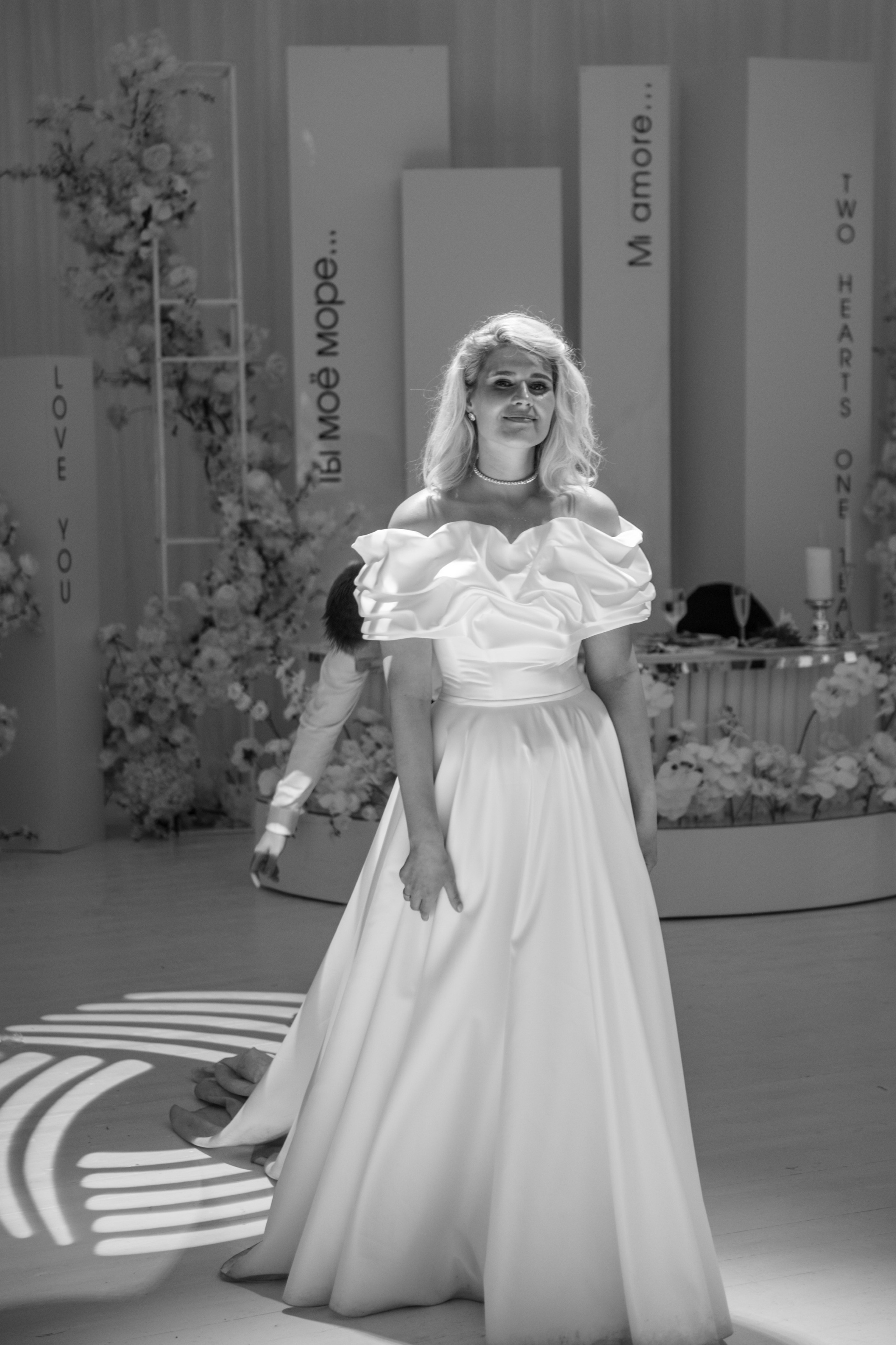 Mi Amore. Rich Event Decor