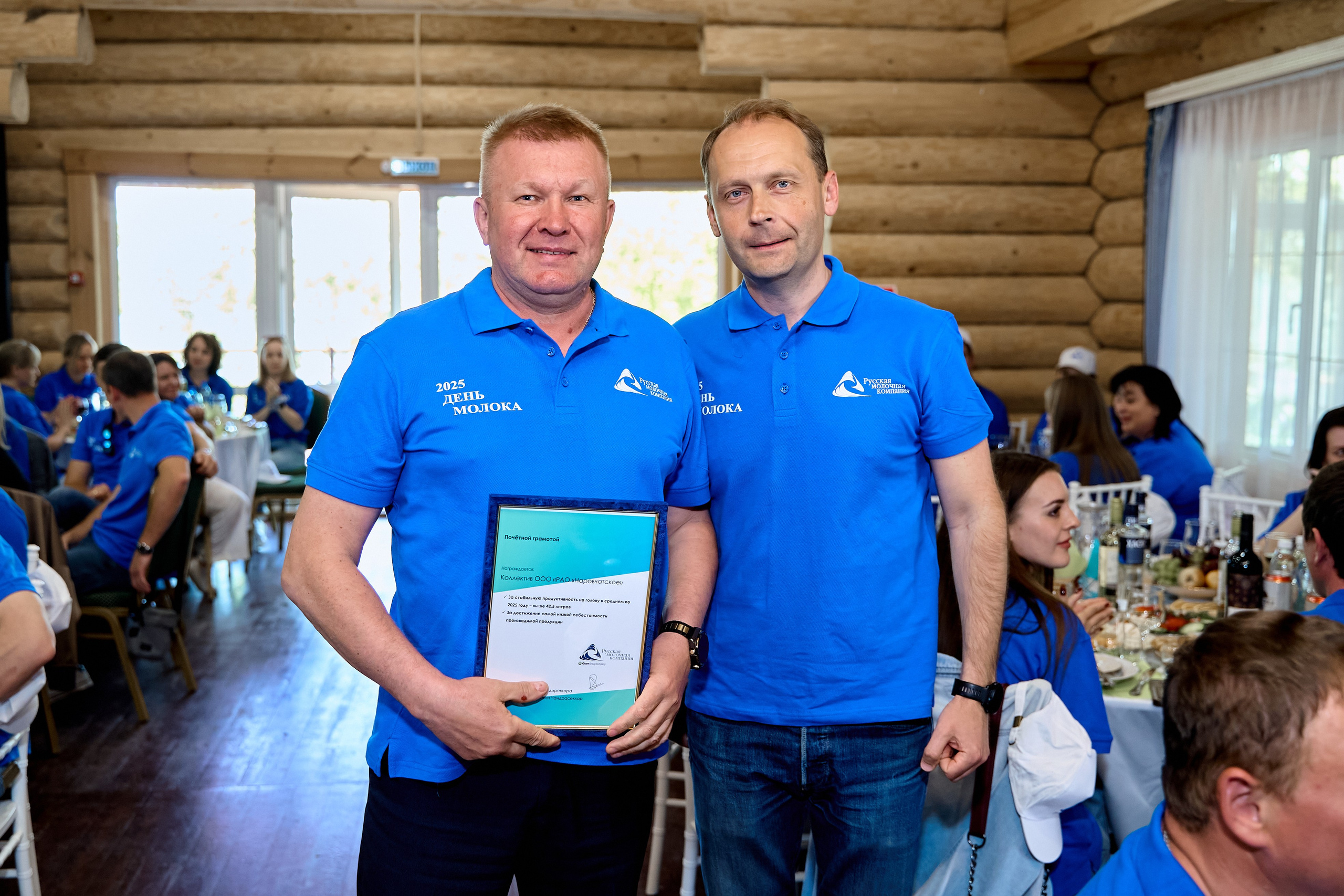 Русмолко. Свадебная, семейная фото и видео съёмка в Пензе