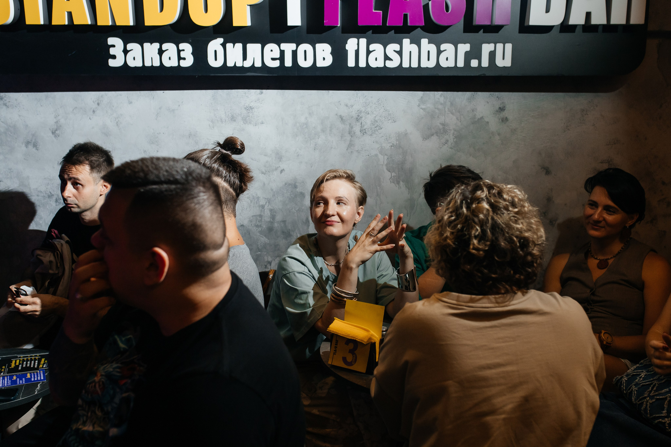 Выпускной курса по юмору Екатерины Сидоровой. Фотограф в Ростов-на-Дону Виктория Савчук