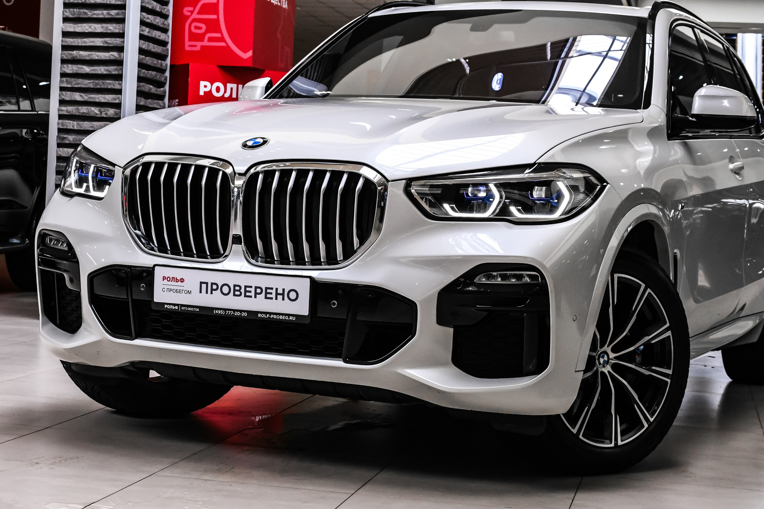 Автомобили. Репортажный фотограф в Москве Агафонова Мария