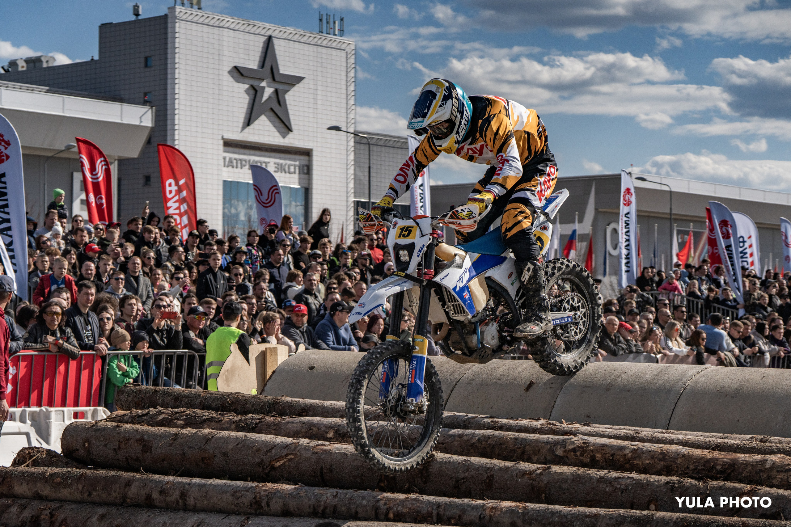 ENDURO. Безрукова Юлия Репортажный Фотограф Москва