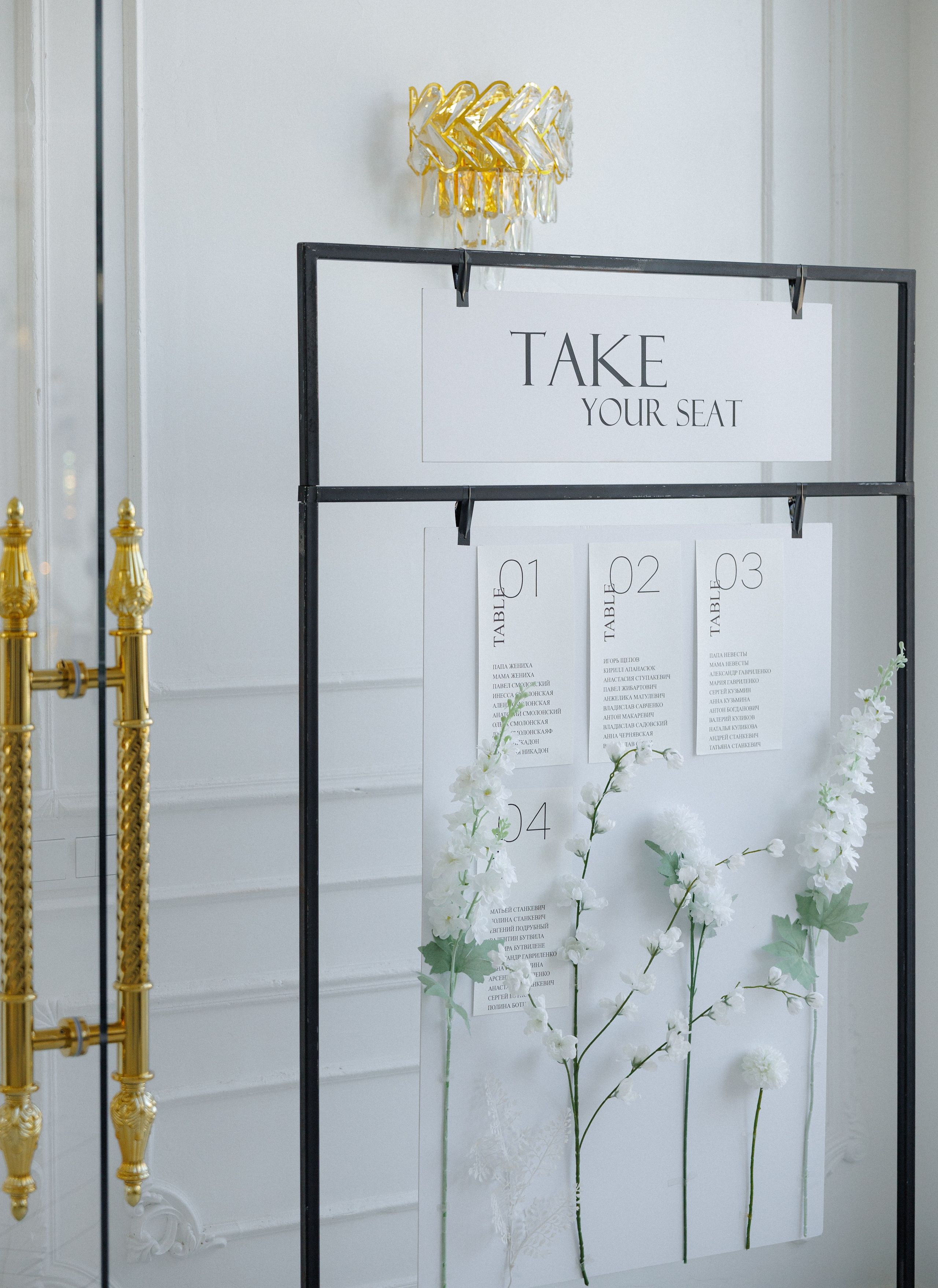 15 08. Главная