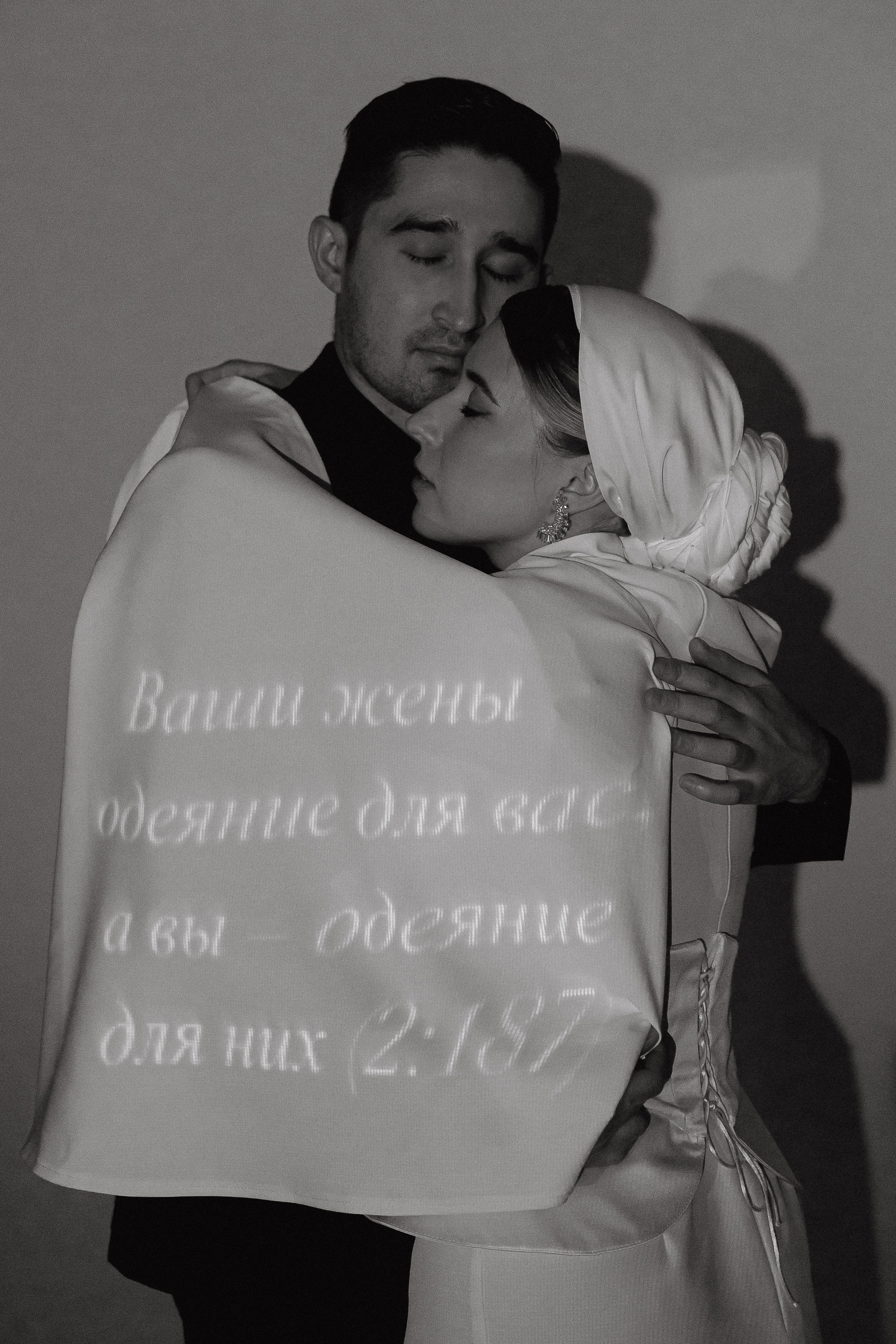 Ilnar+Julia. Свадебная и семейная фотосъёмка в Казани