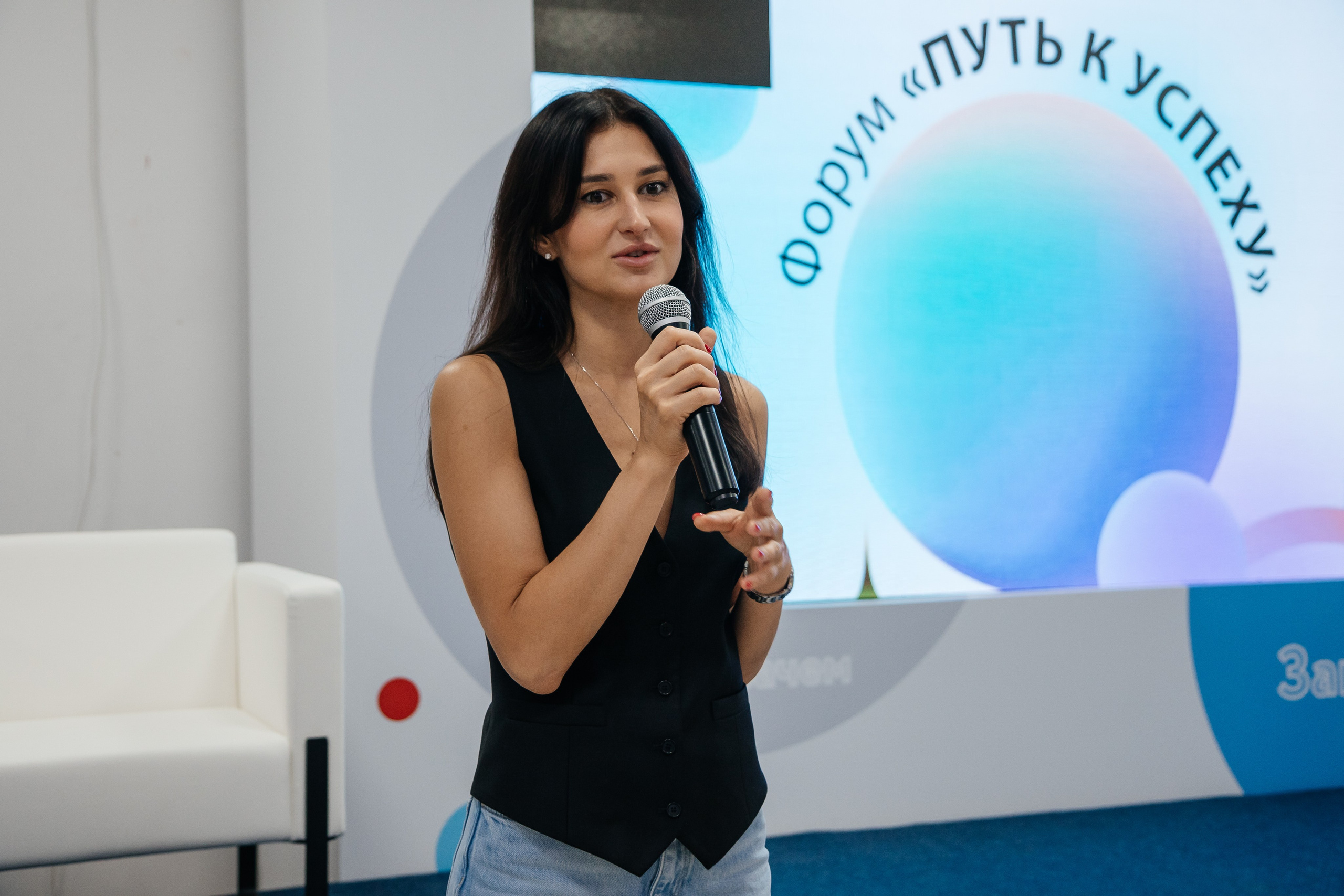ФОРУМ «ПУТЬ К УСПЕХУ» | Опора России. Фотограф Александр Бигари