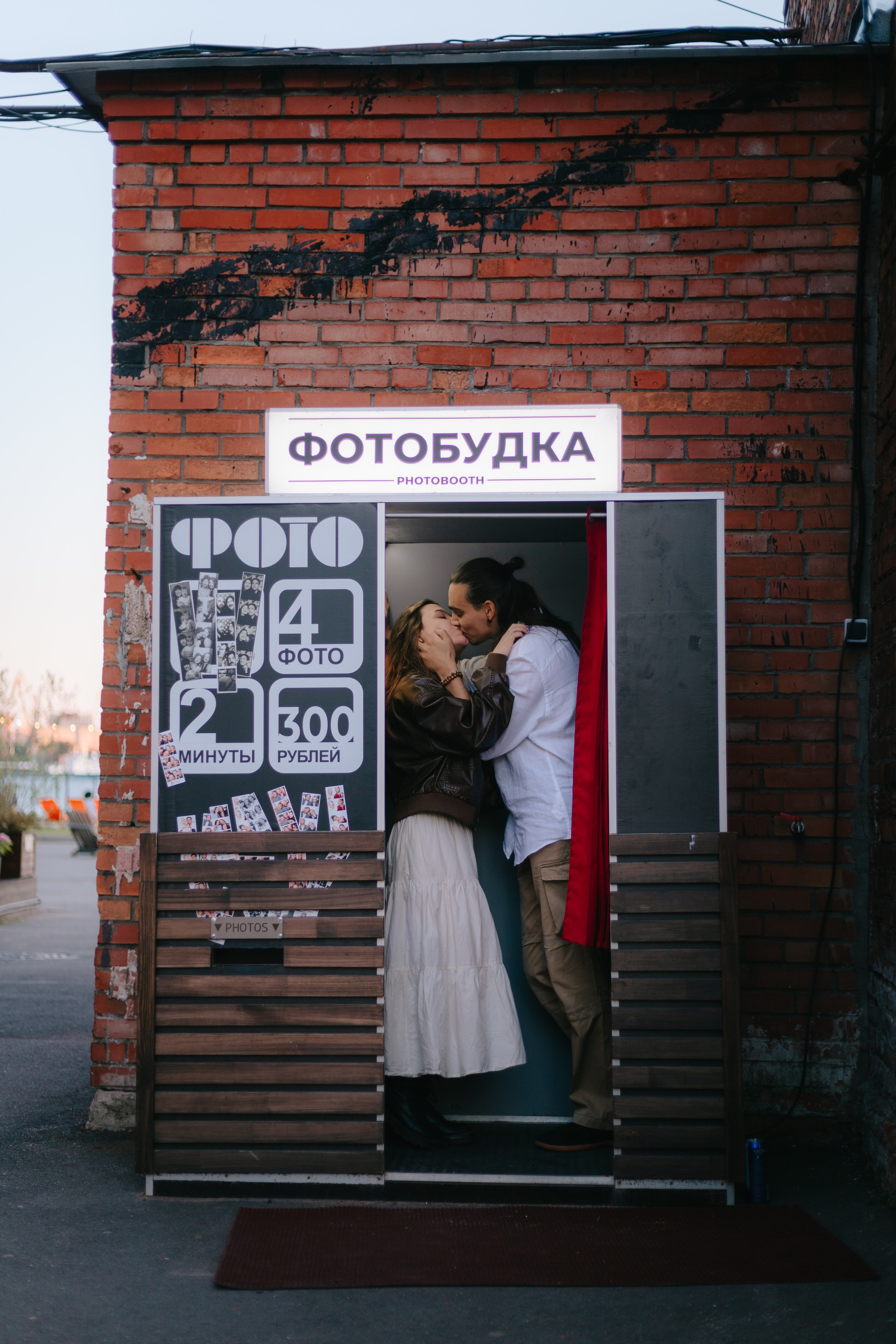 КРИСТИНА И АЛЕКСЕЙ 📍Санкт-Петербург август 2026. Фотограф в Санкт-Петербурге Екатерина