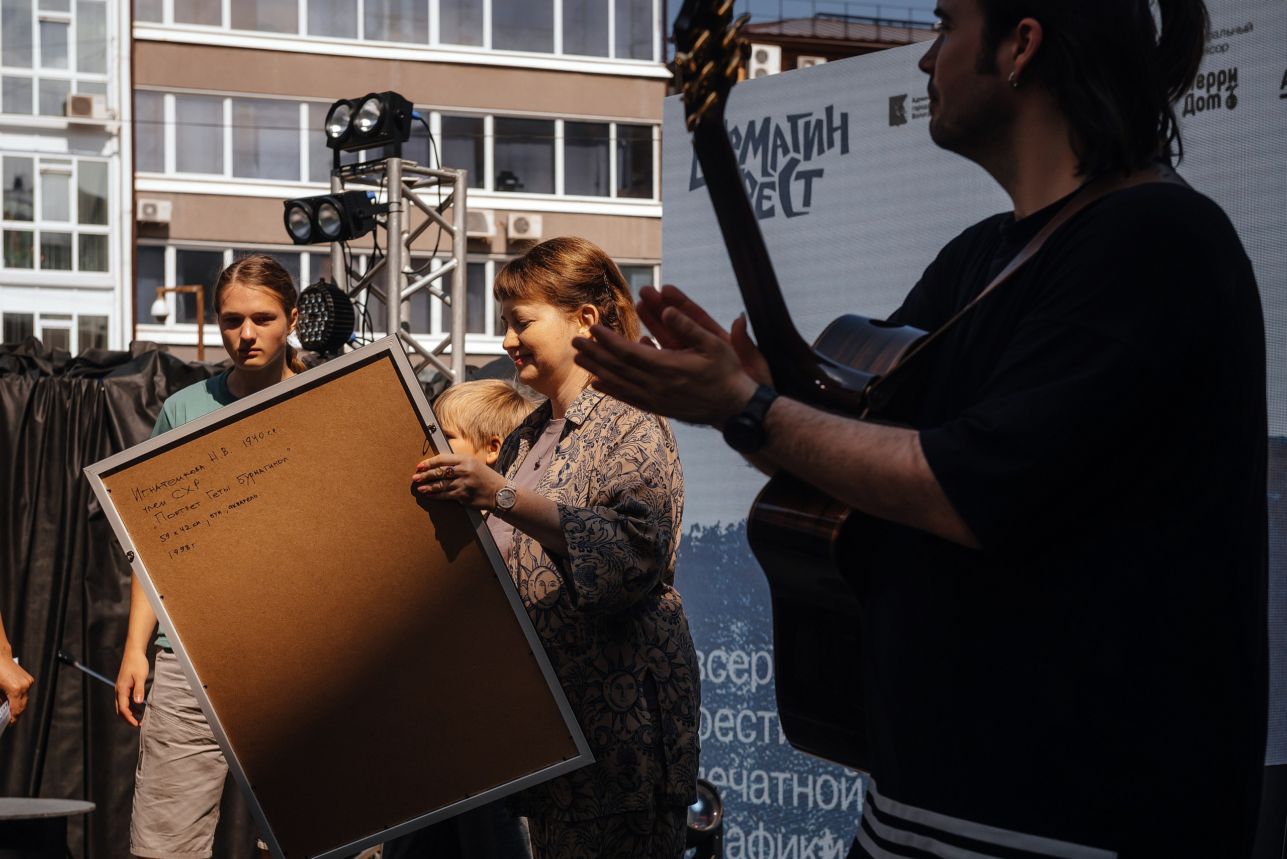 13.07.2025 | БурмагинФест — фестиваль печатной графики. Фотограф Роман Рудаков