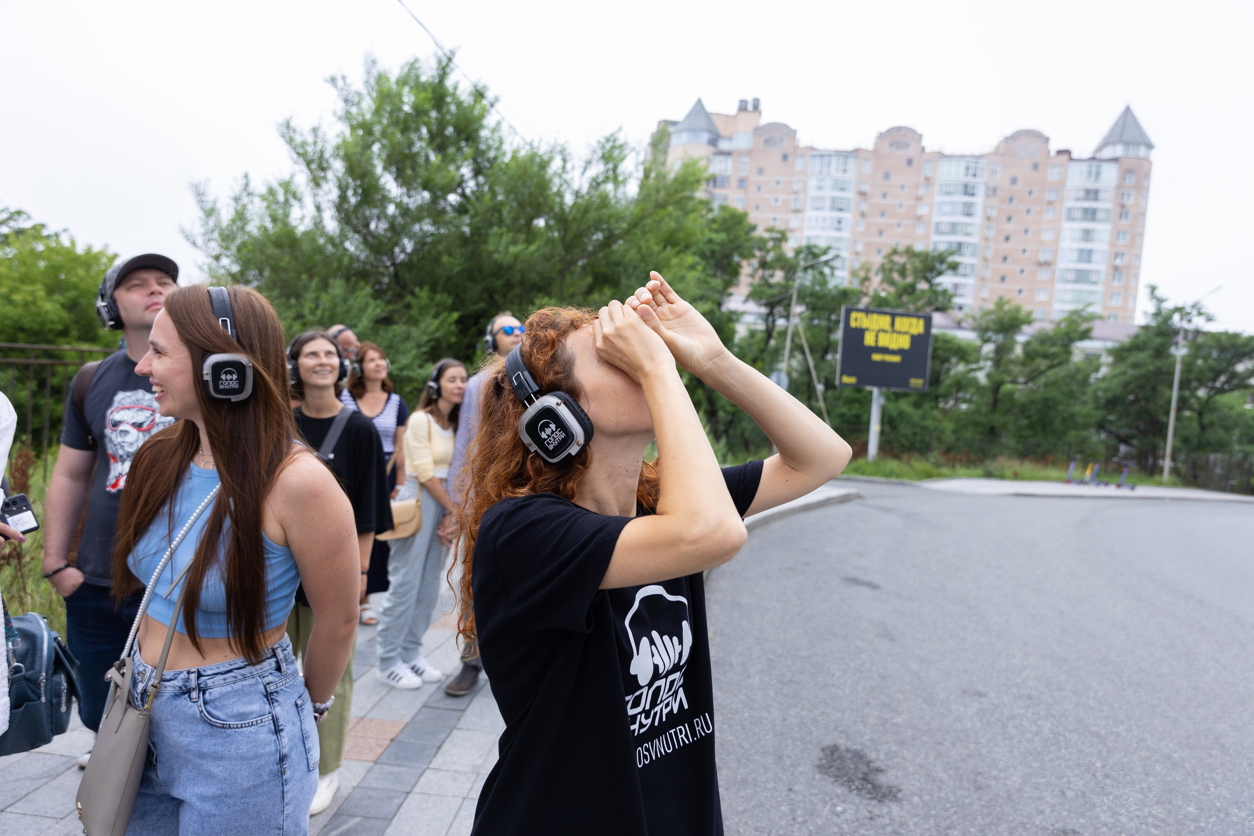 Голос Внутри. Премьера новой иммерсивной прогулки Владивосток 3000. Олег Катакинов| Репортажный фотограф в городе у моря (Владивосток)