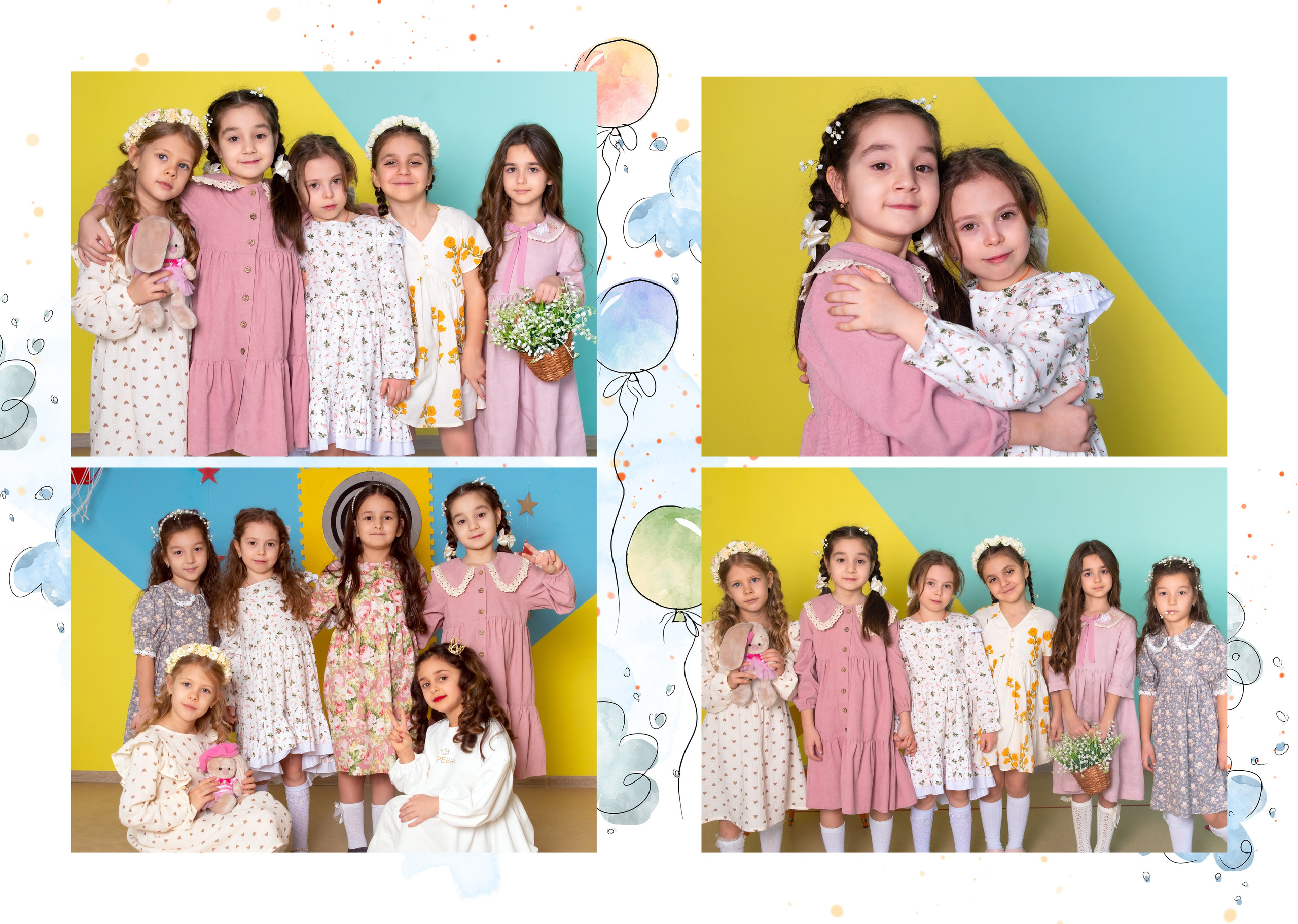 Д/с № 11 Лазурный. JuliaKram.ru